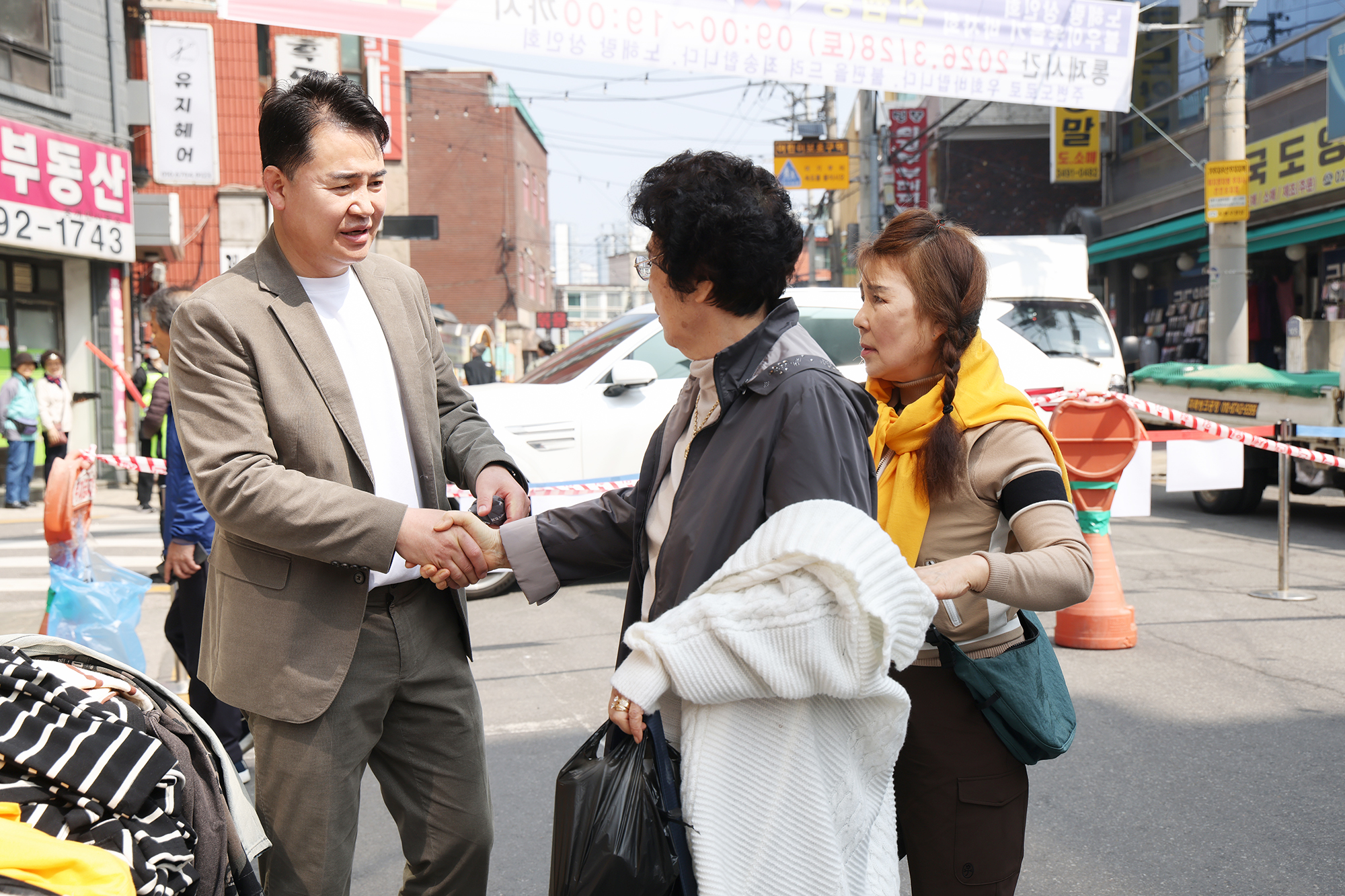 노해랑길 상점가 이웃돕기 바자회