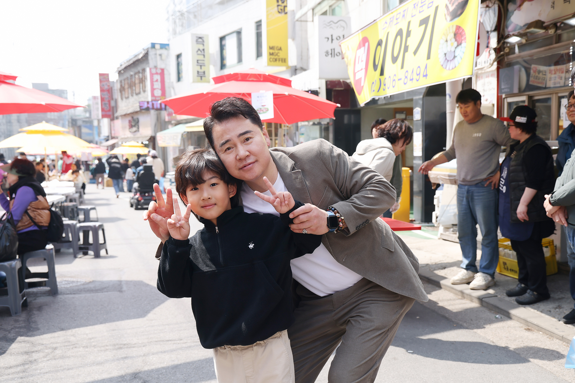 노해랑길 상점가 이웃돕기 바자회
