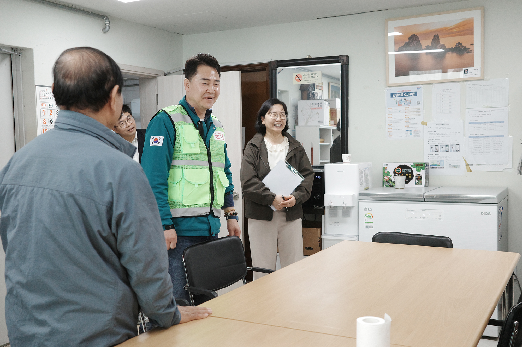 쌍문4동 경로당 순회점검