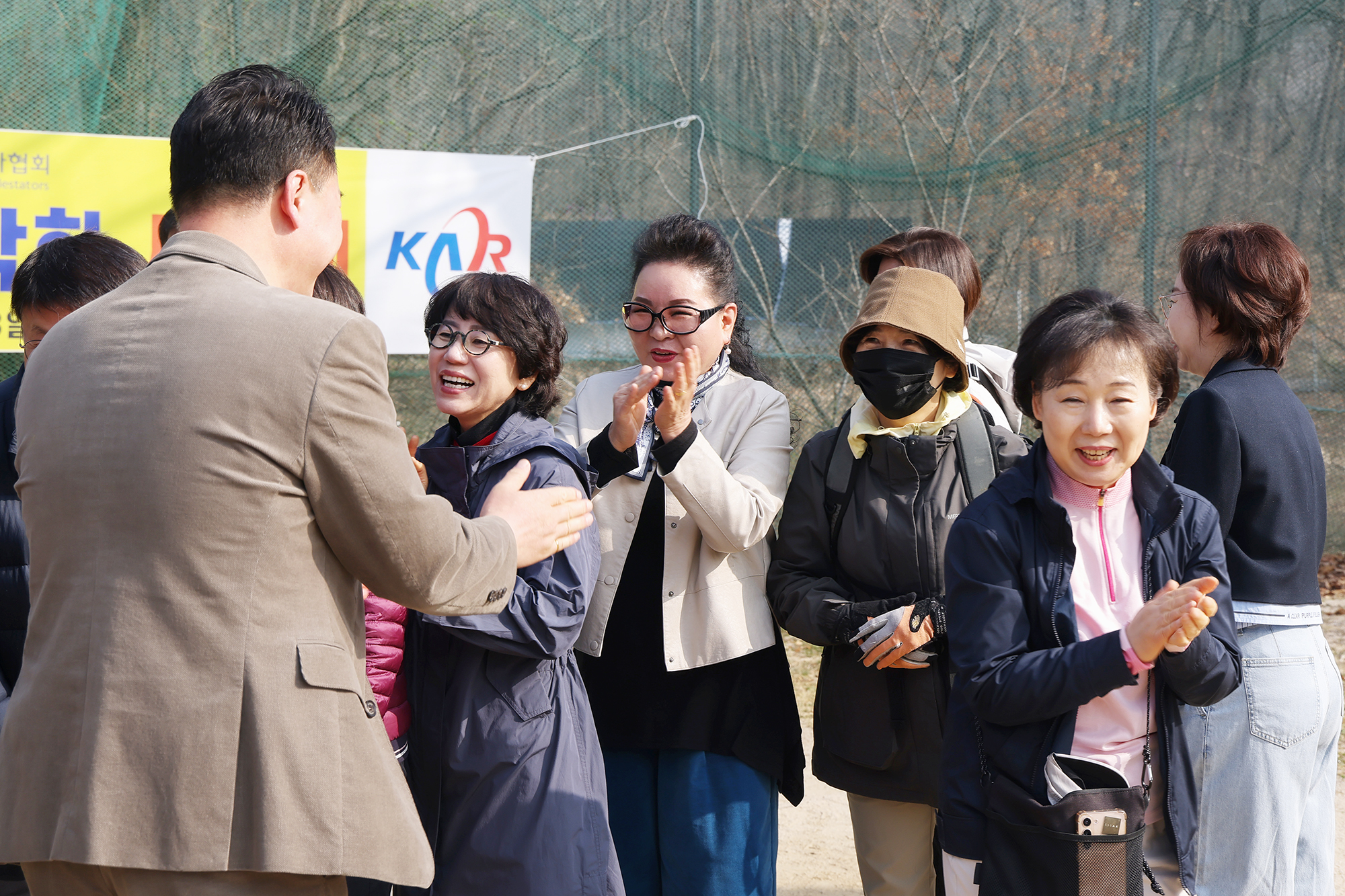 공인중개사협회 산악회 시산제