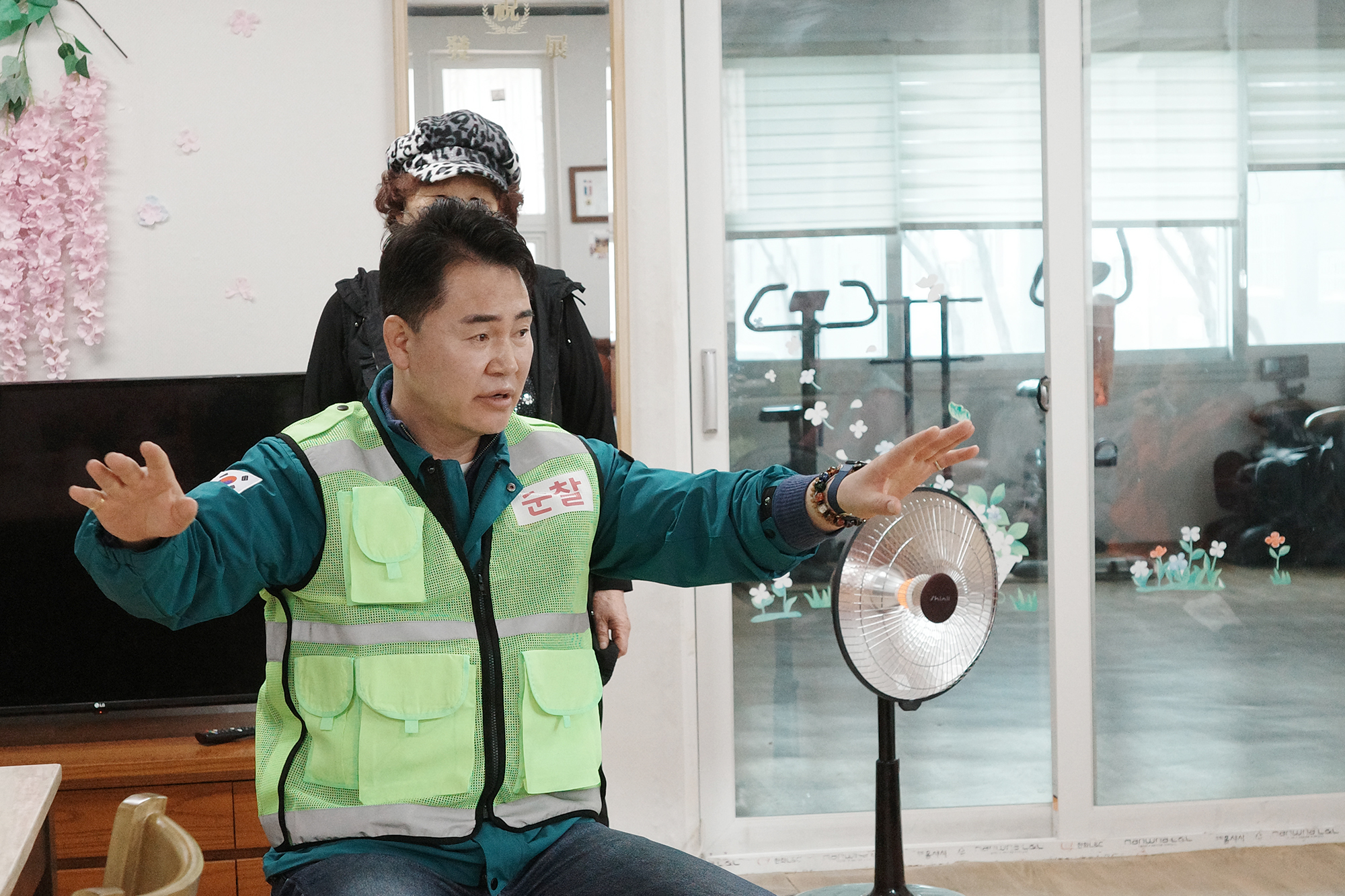 쌍문4동 경로당 순회점검