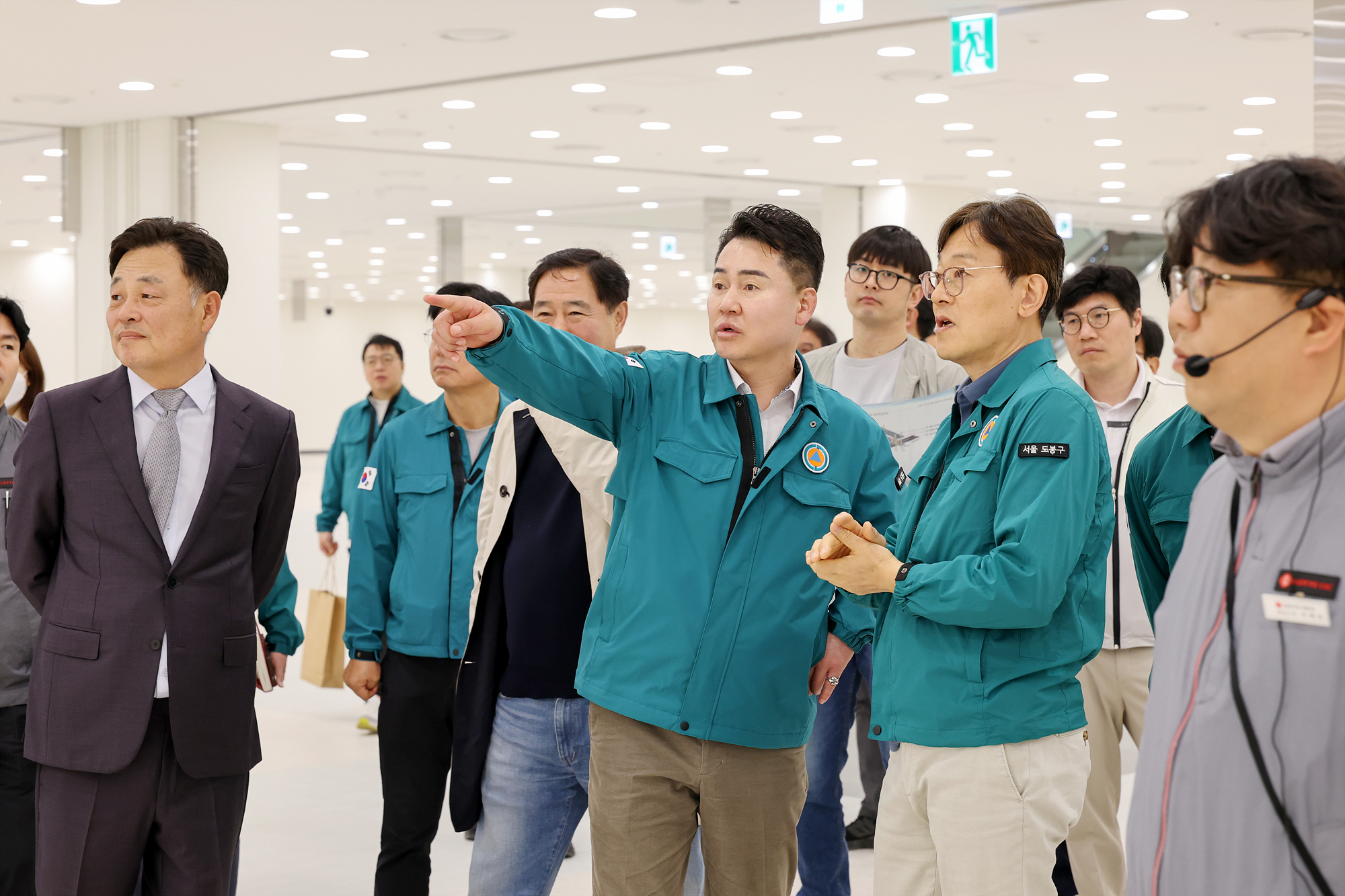 민자역사 합동점검