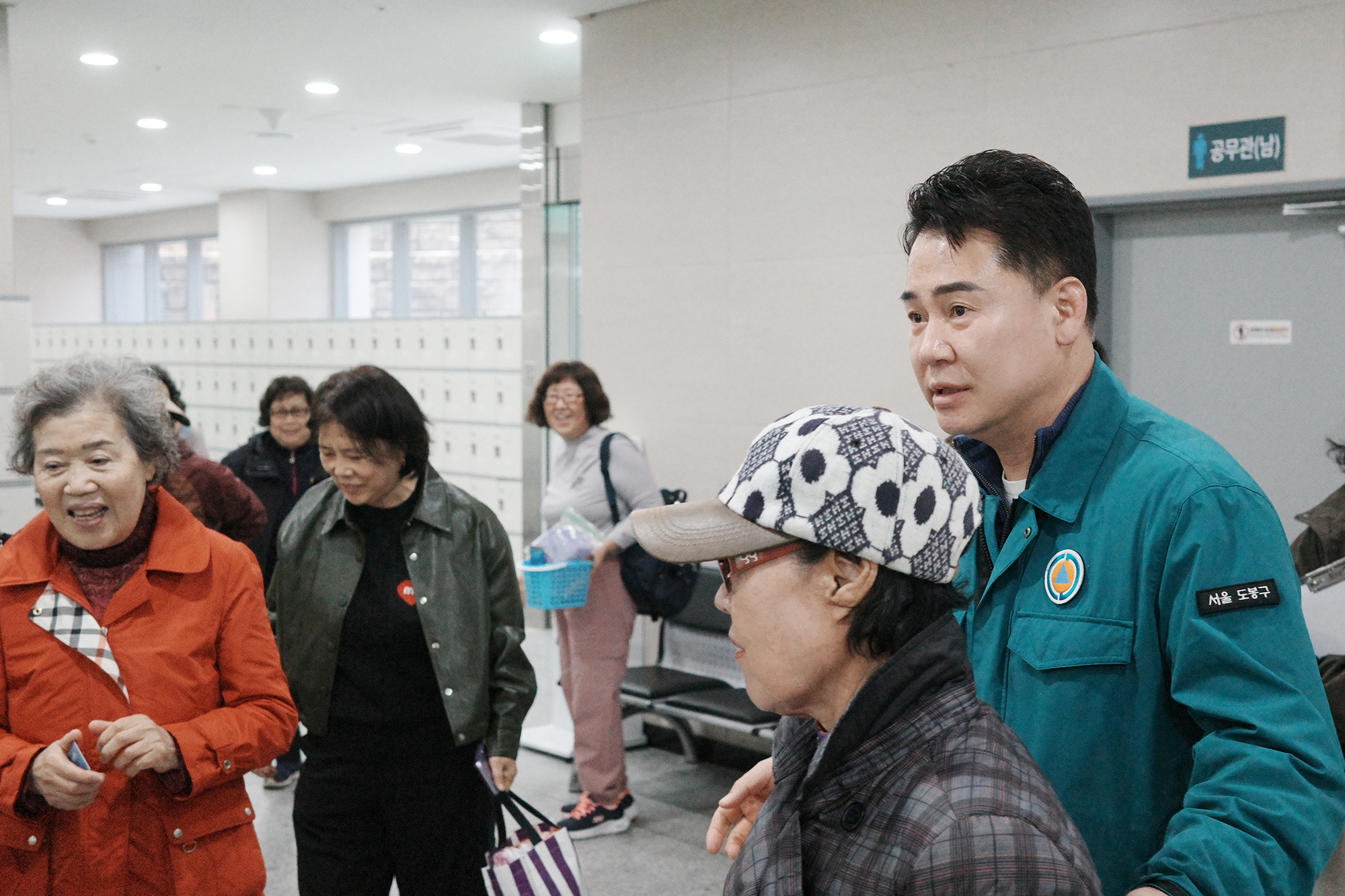 구석구석 현장 순찰 (쌍문4동)