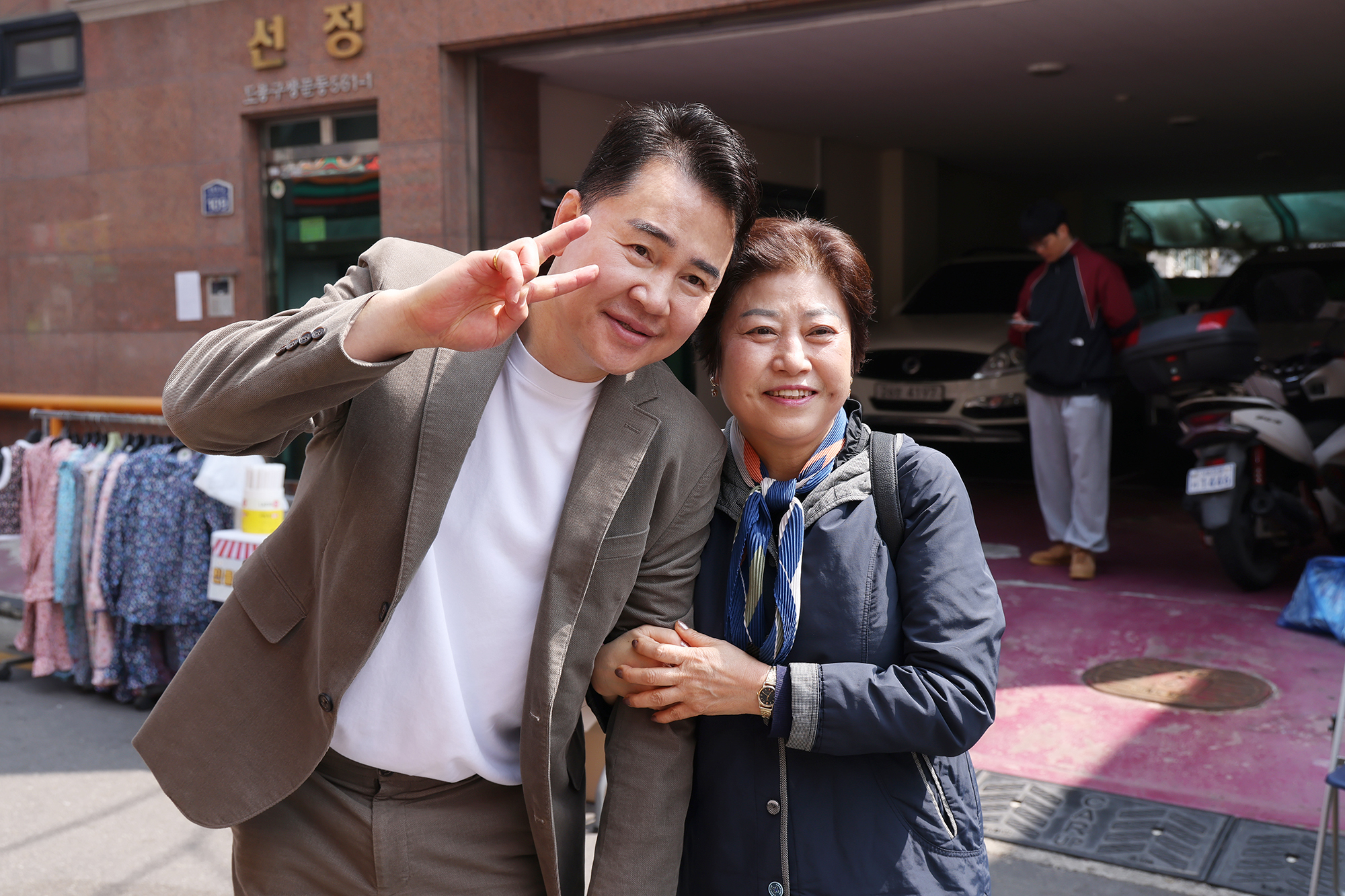 노해랑길 상점가 이웃돕기 바자회