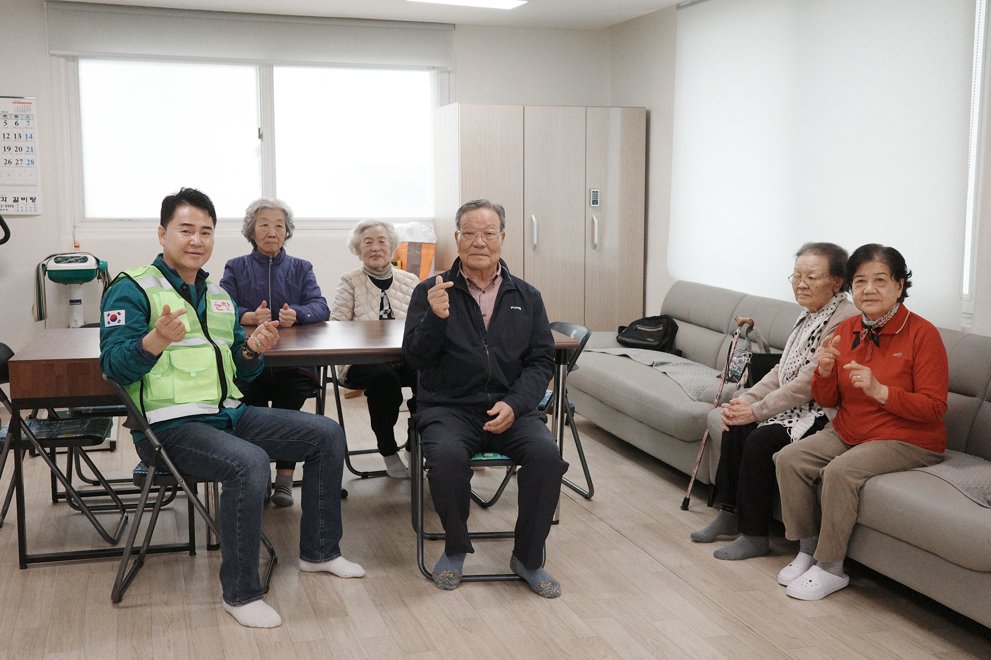 쌍문4동 경로당 순회점검