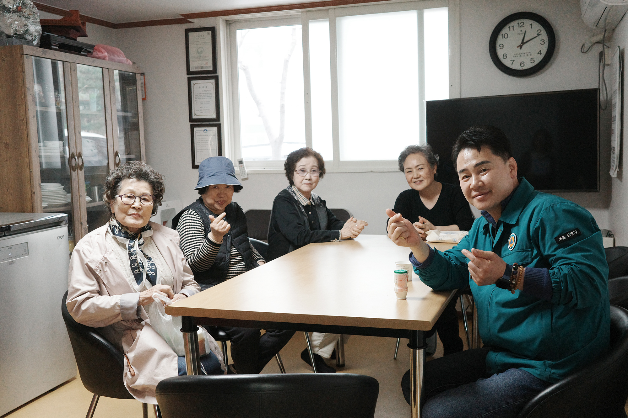 쌍문4동 경로당 순회점검
