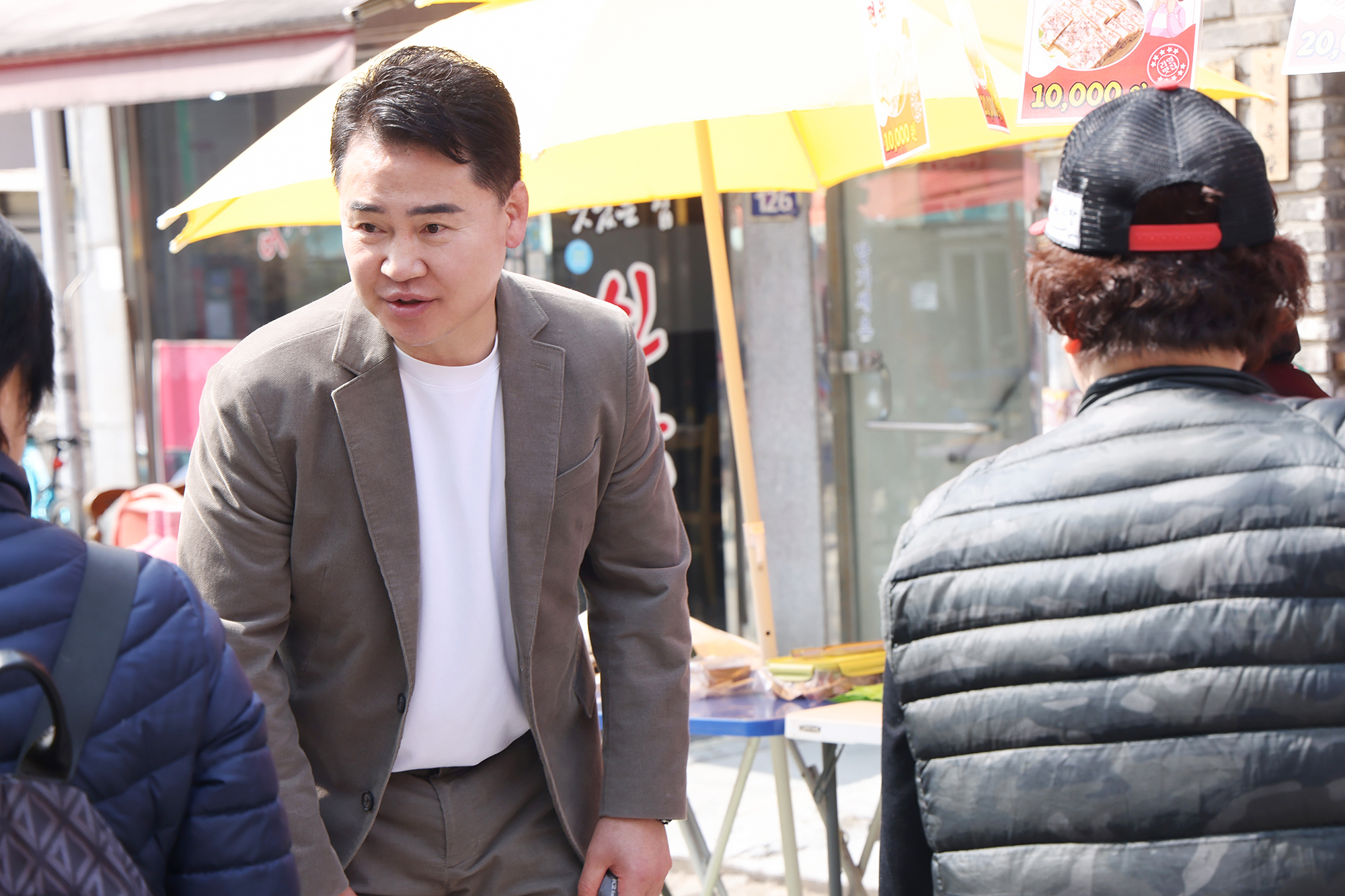 노해랑길 상점가 이웃돕기 바자회