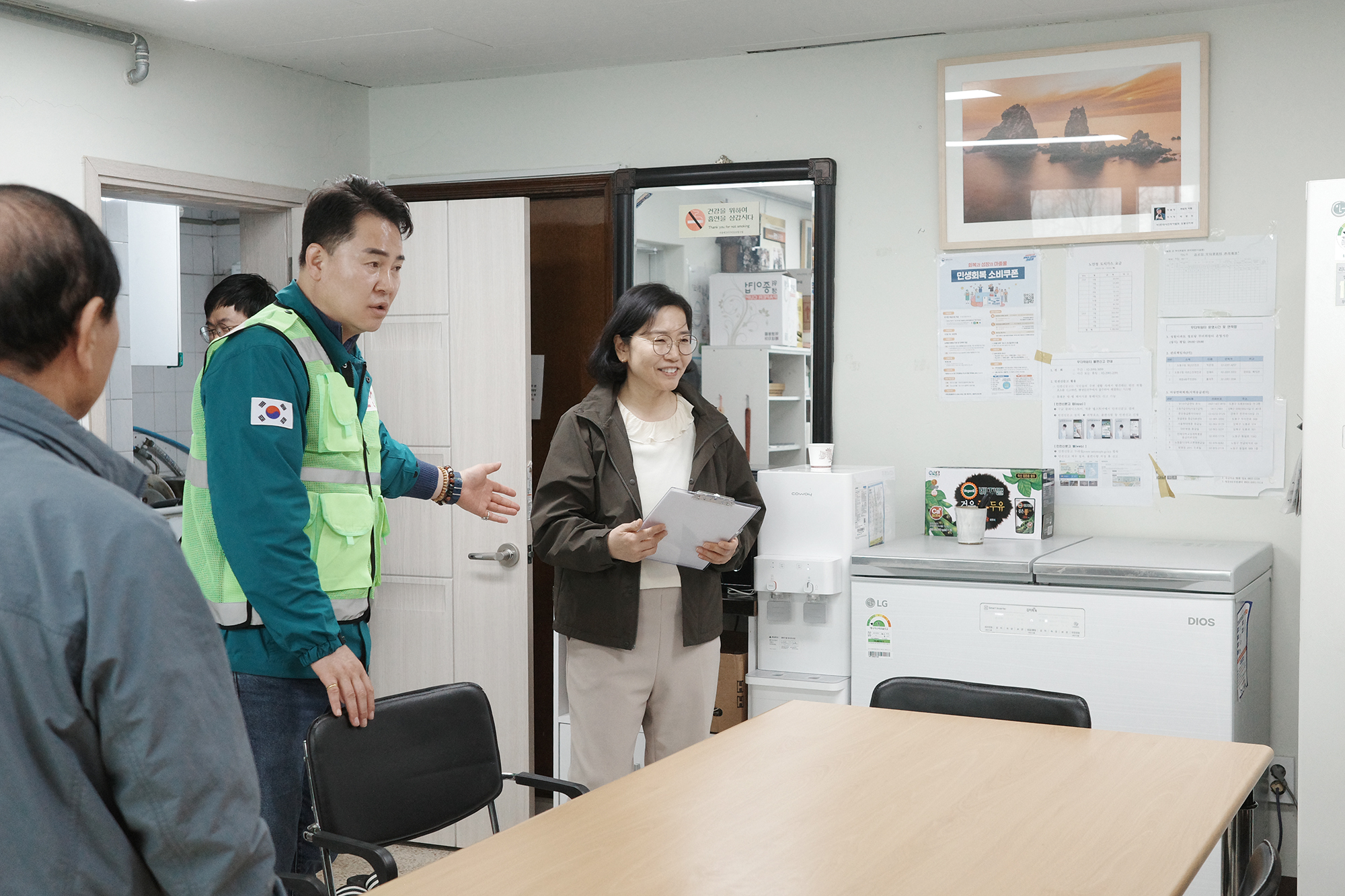 쌍문4동 경로당 순회점검