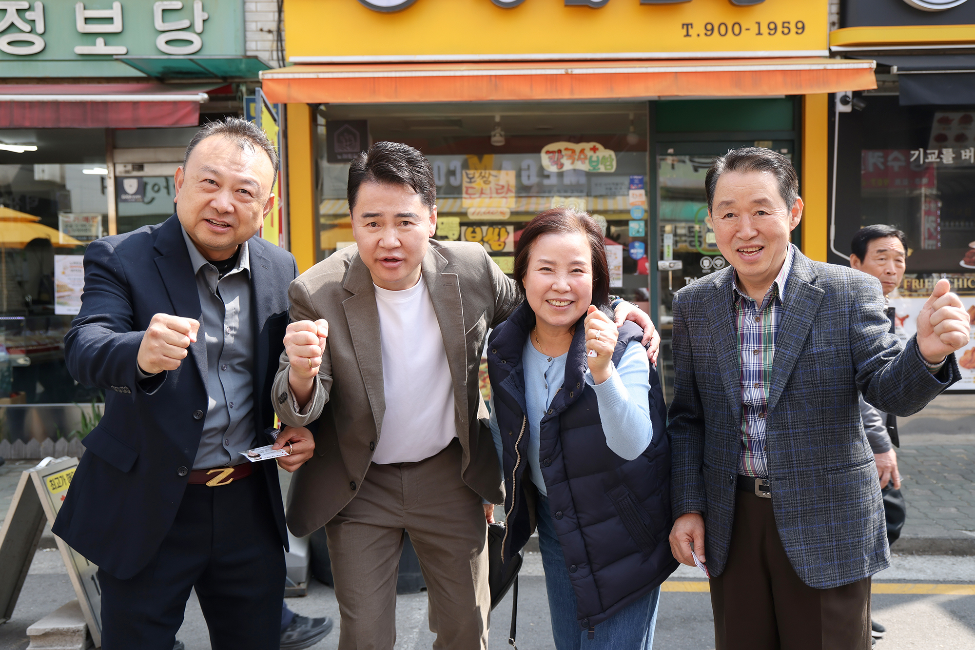 노해랑길 상점가 이웃돕기 바자회