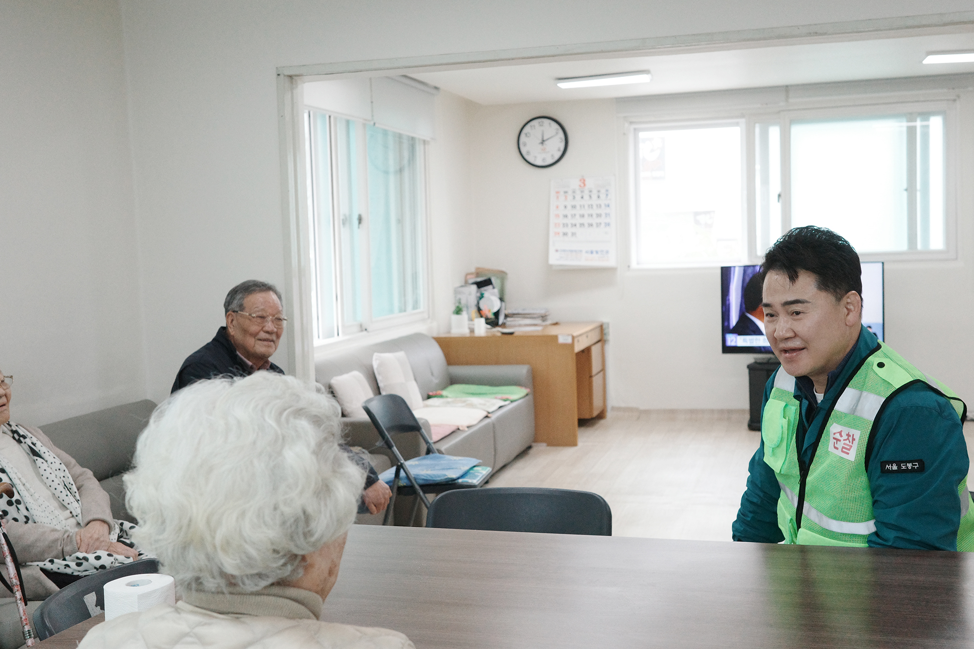 쌍문4동 경로당 순회점검
