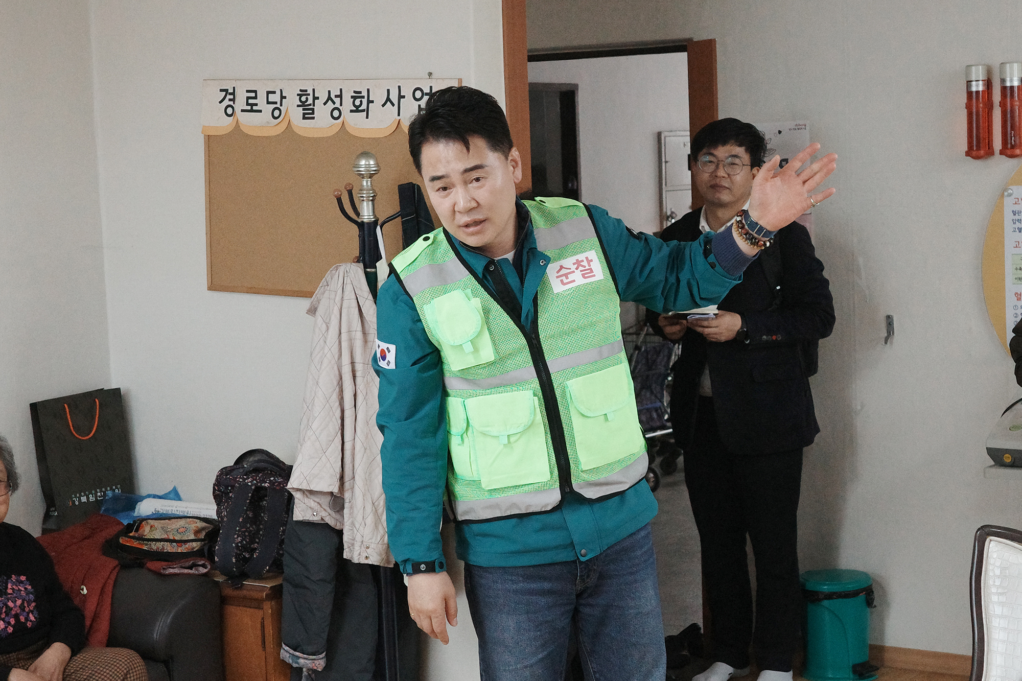 쌍문4동 경로당 순회점검