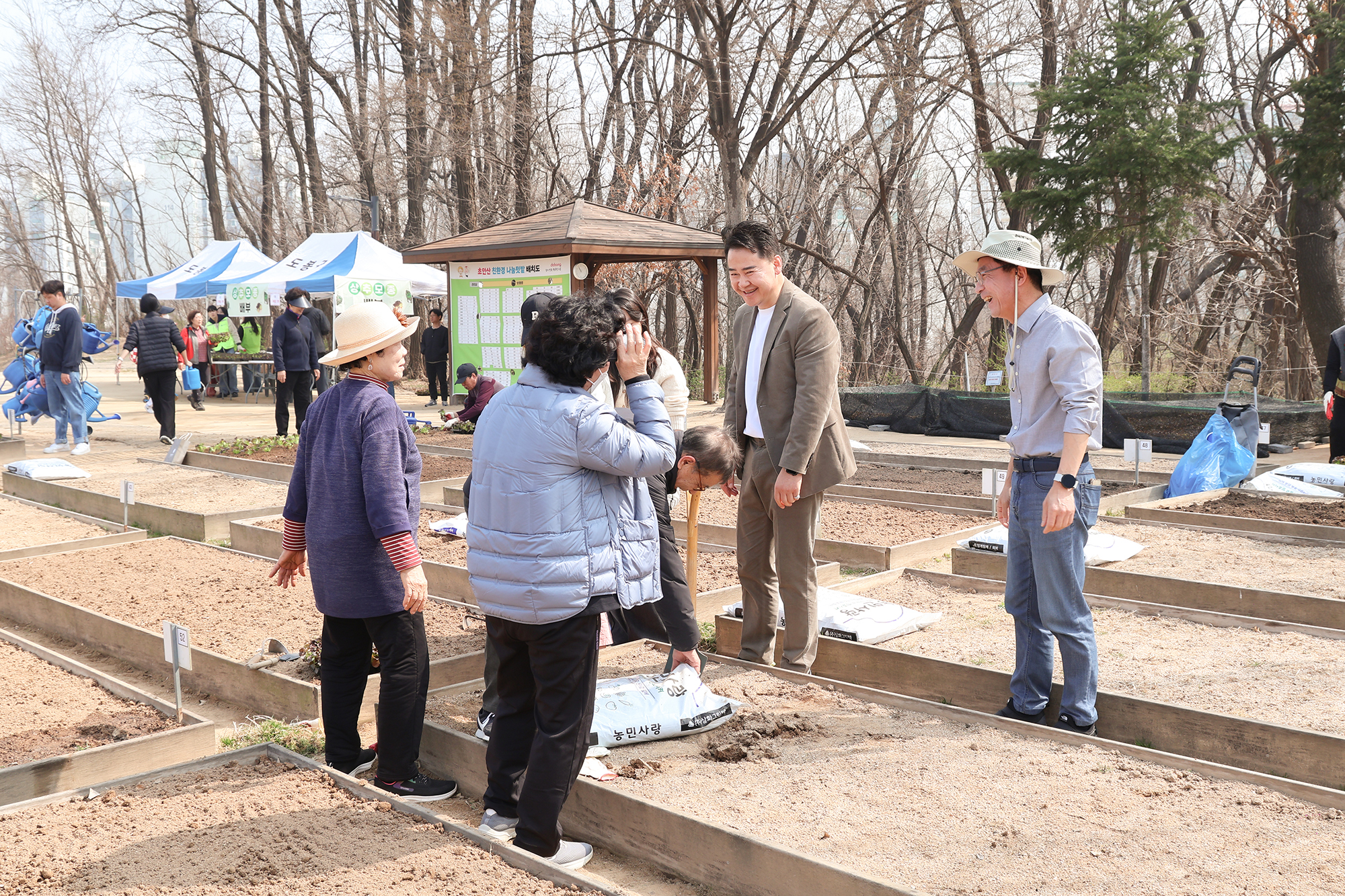 친환경 나눔텃밭 개장행사 (초안산)
