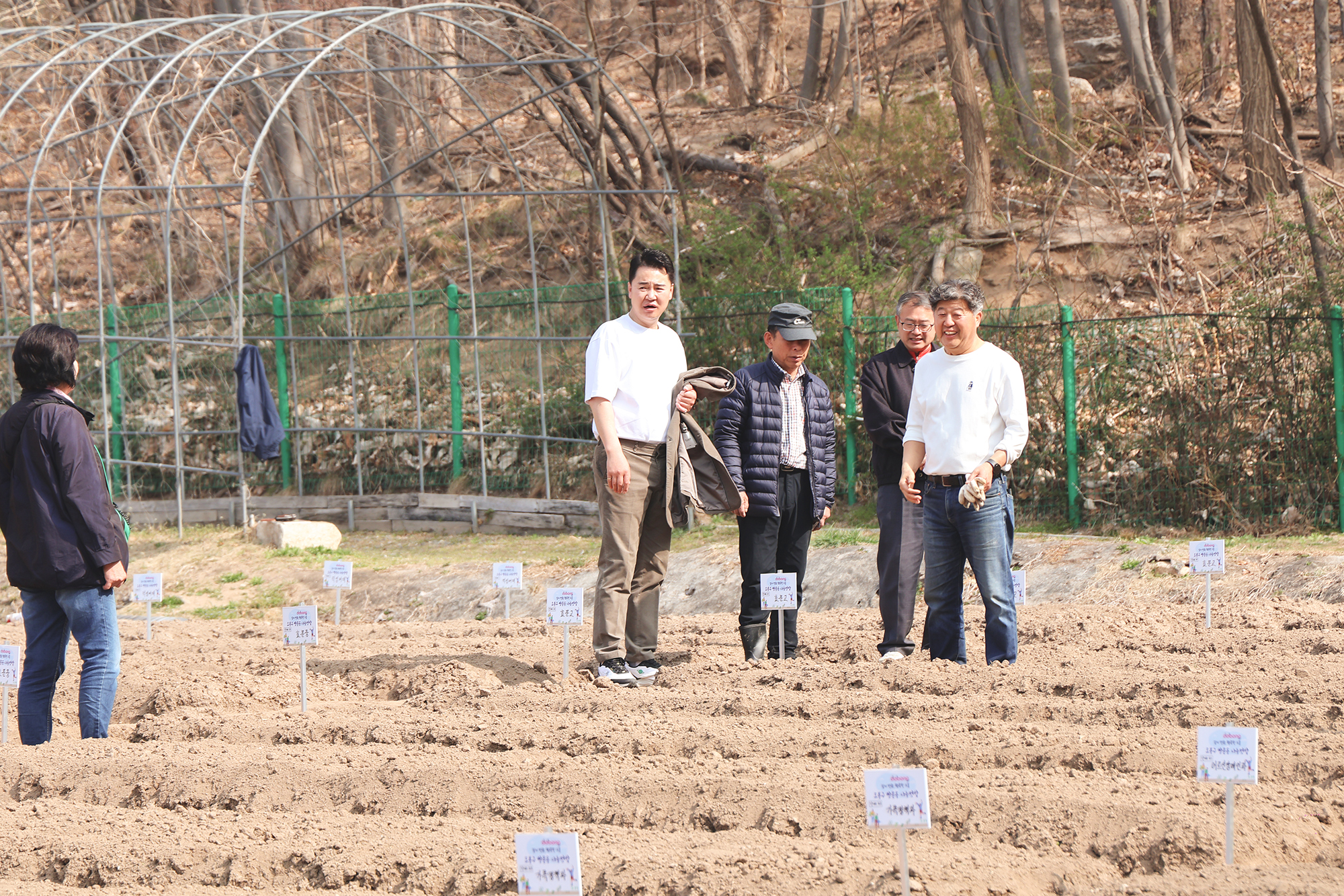 친환경 나눔텃밭 개장행사 (쌍문동)