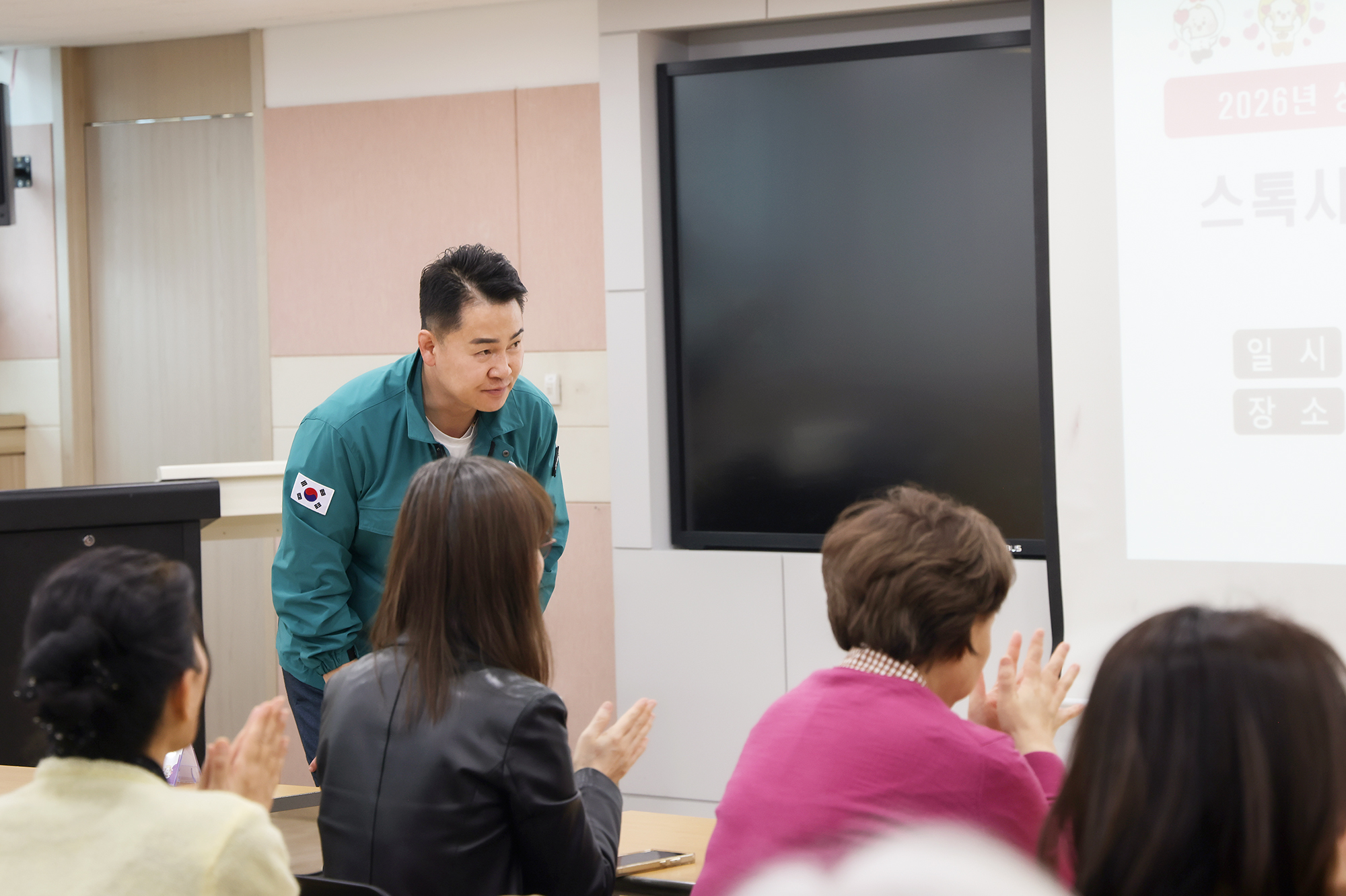도봉아카데미 '스톡사진작가 입문과정' 개강식
