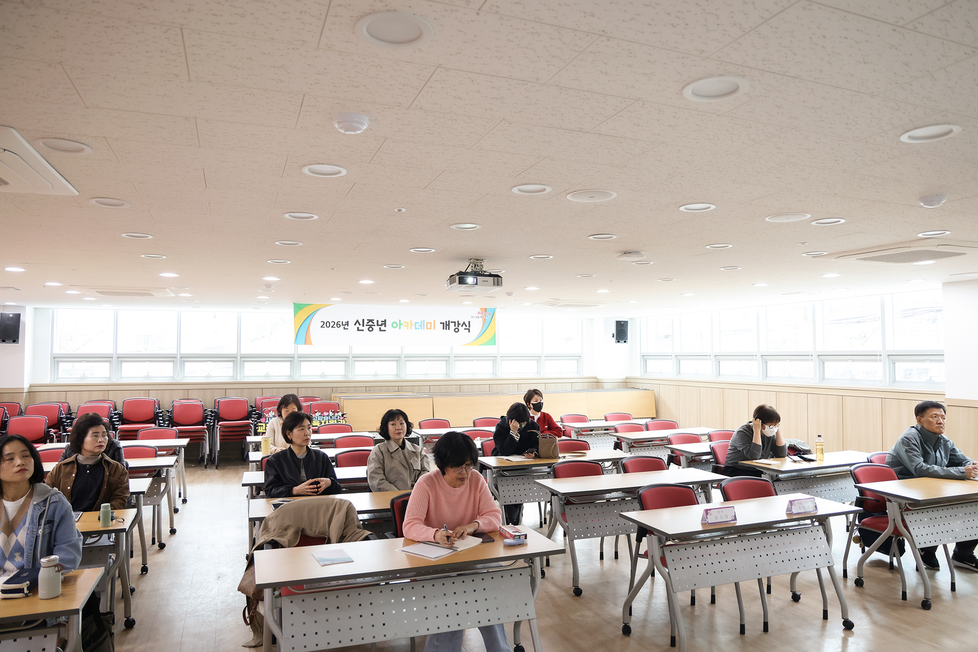 상반기 신중년 아카데미 '실버책놀이지도사 1급 자격증 과정' 개강식