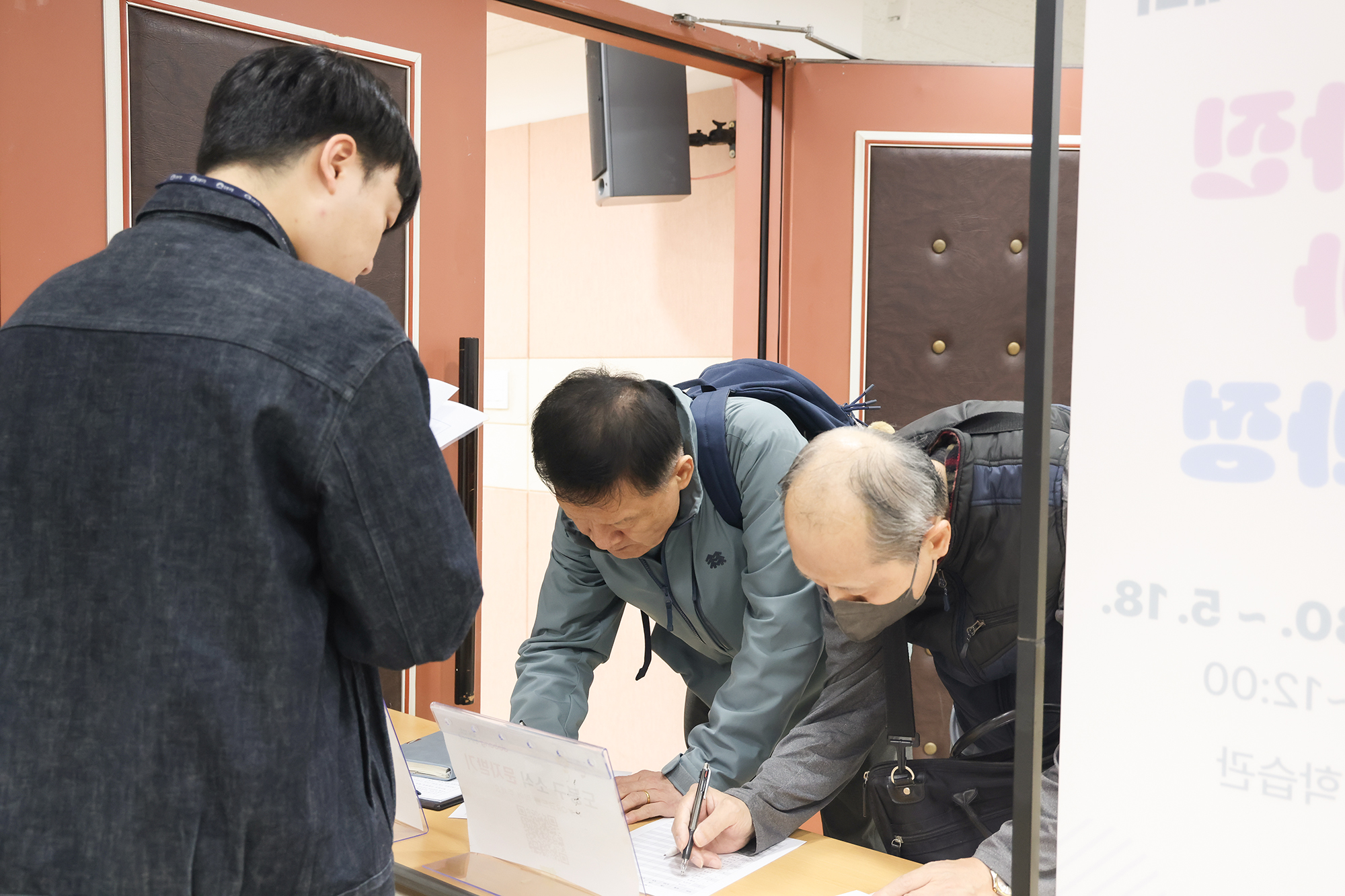 도봉아카데미 '스톡사진작가 입문과정' 개강식