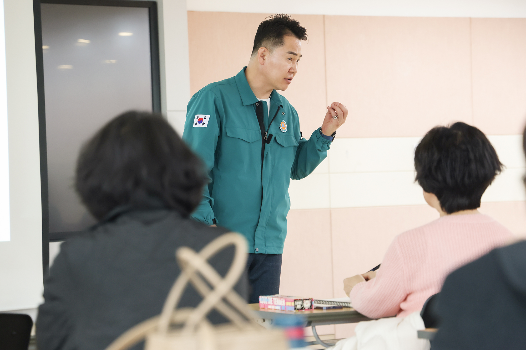 상반기 신중년 아카데미 '실버책놀이지도사 1급 자격증 과정' 개강식