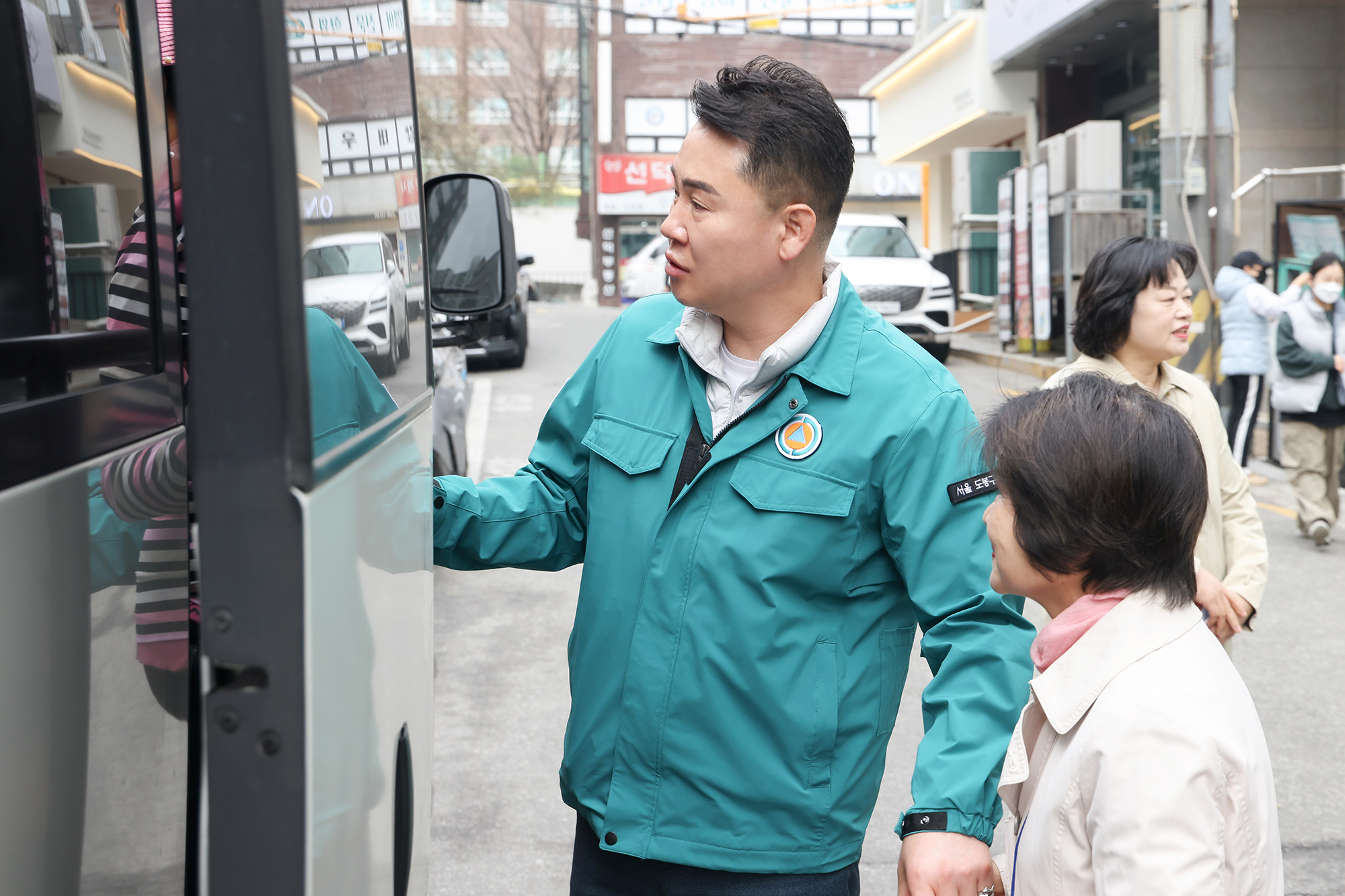 쌍문4동 주민자치회 워크숍 환송