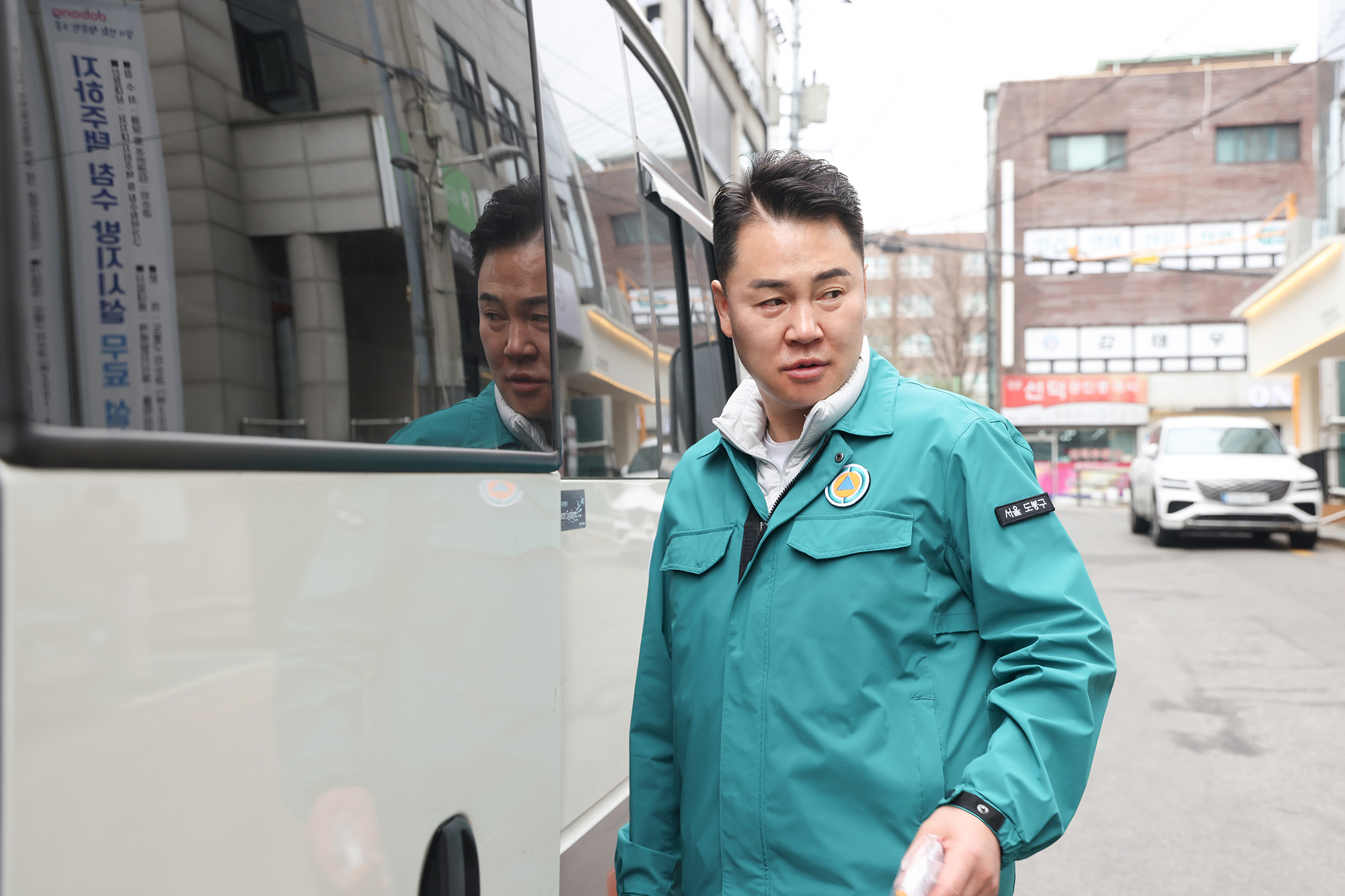 쌍문4동 주민자치회 워크숍 환송