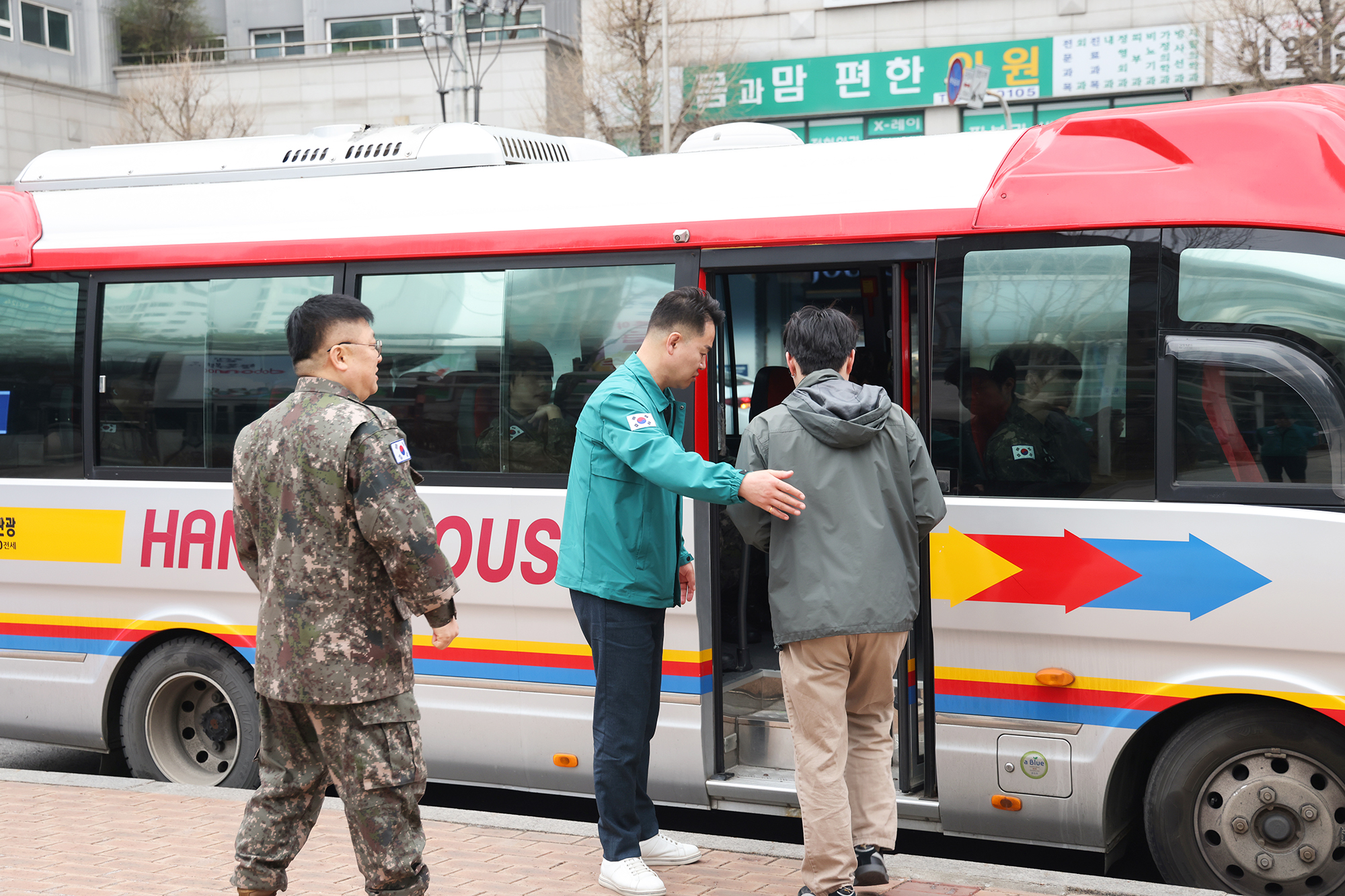 예비군 환송