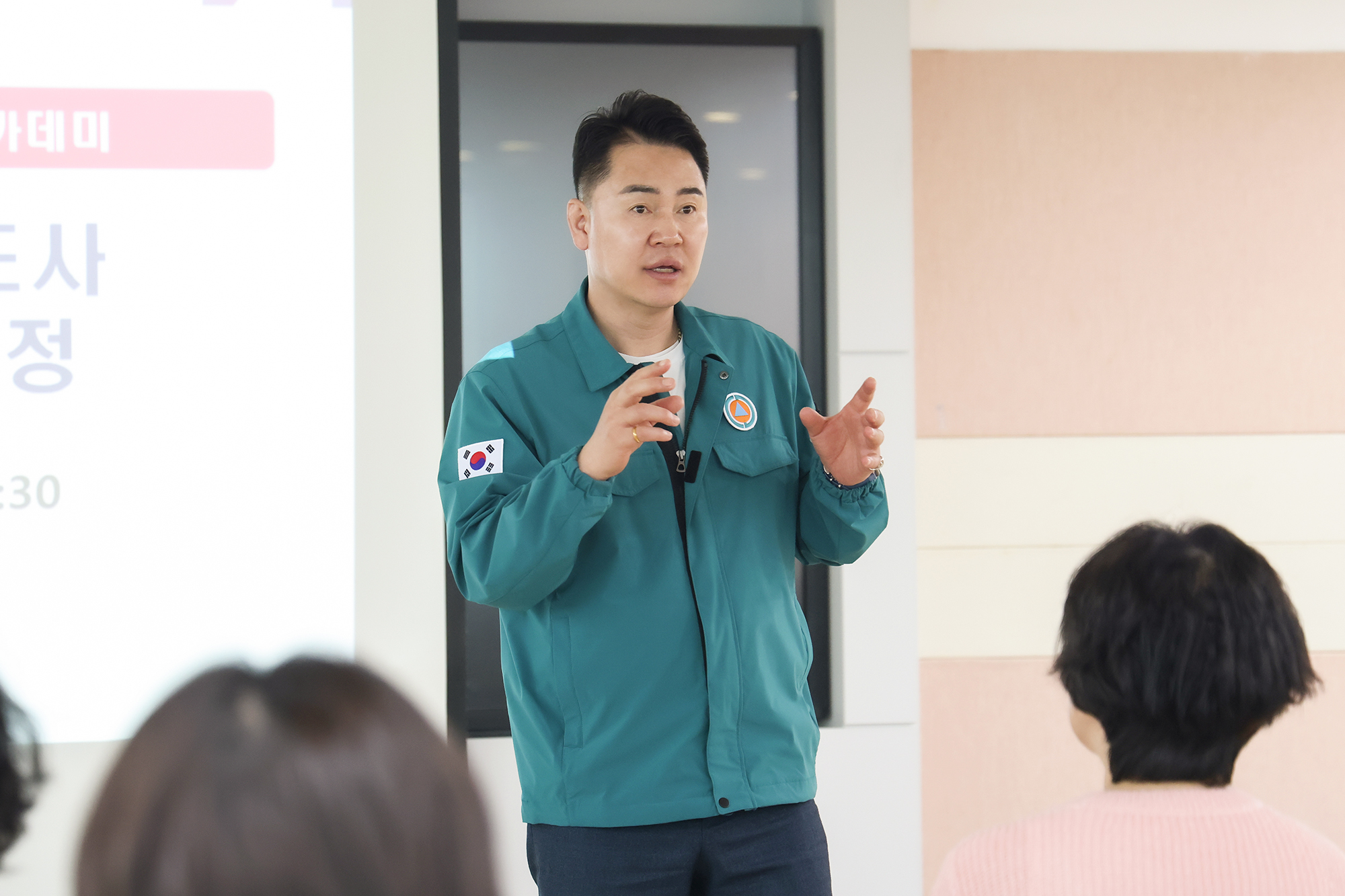 상반기 신중년 아카데미 '실버책놀이지도사 1급 자격증 과정' 개강식