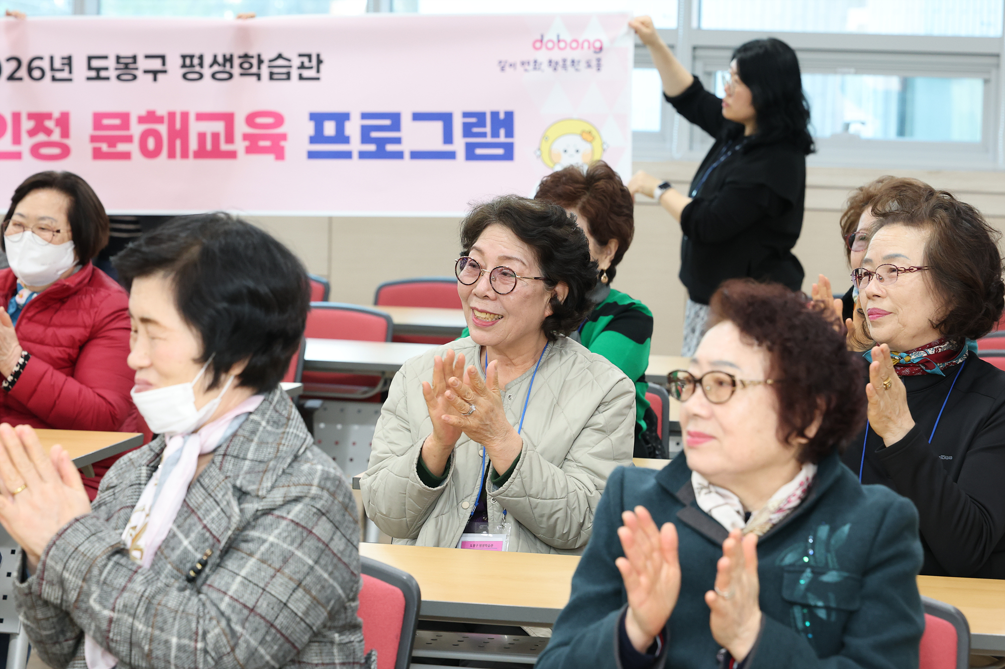 초등학력인정 문해교육 3단계 개강식, 시설 라운딩