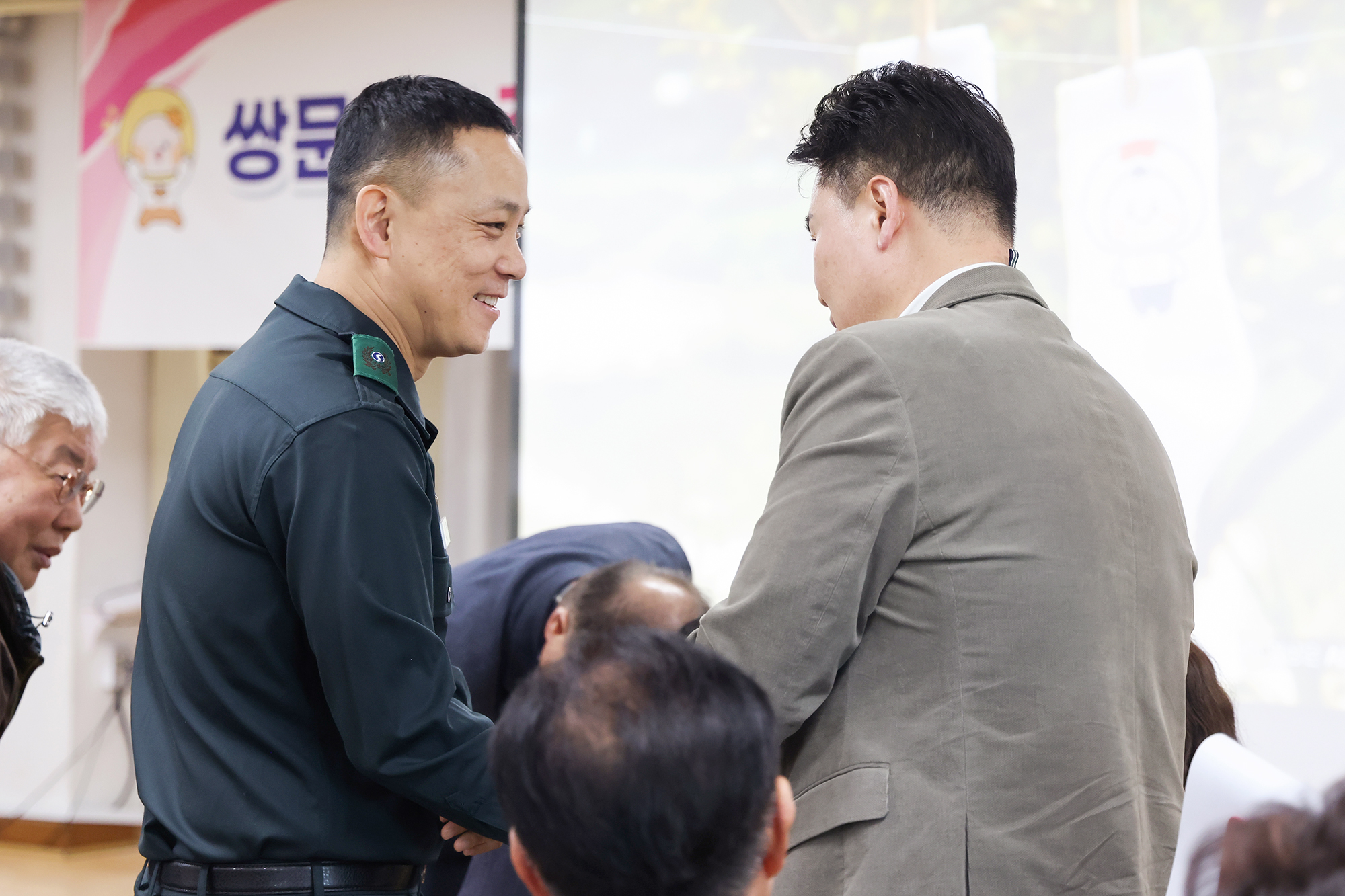 쌍문3동 주민센터 신축 주민설명회