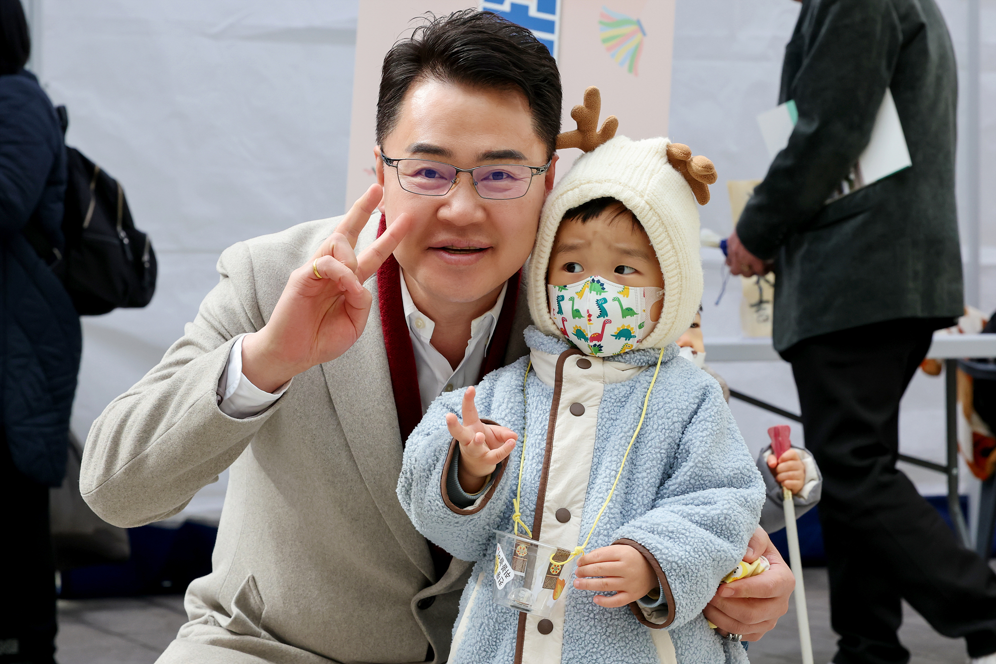 도봉문화원 정월대보름 민속놀이 한마당