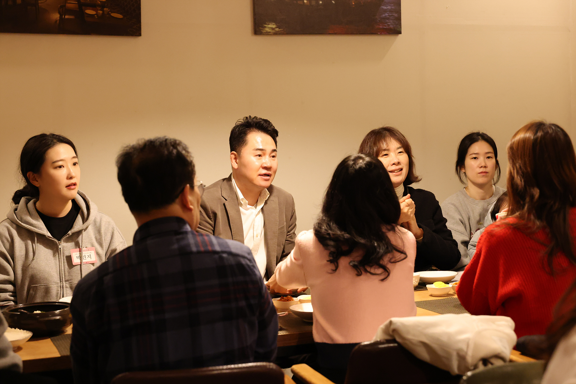 도봉 SNS크루 중식 간담회