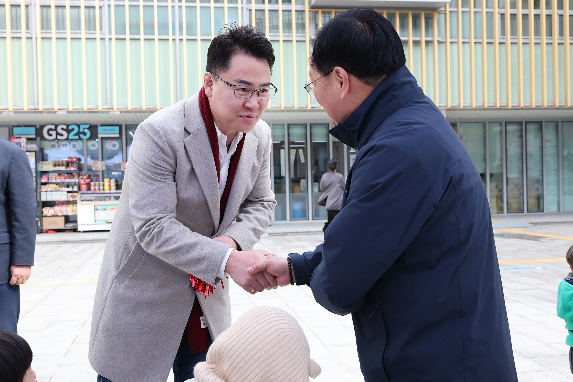 도봉문화원 정월대보름 민속놀이 한마당