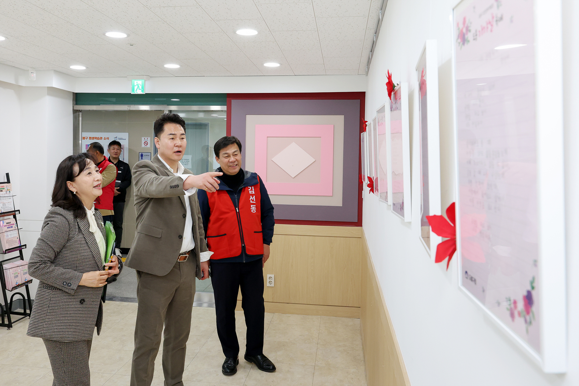 초등학력인정 문해교육 3단계 개강식, 시설 라운딩