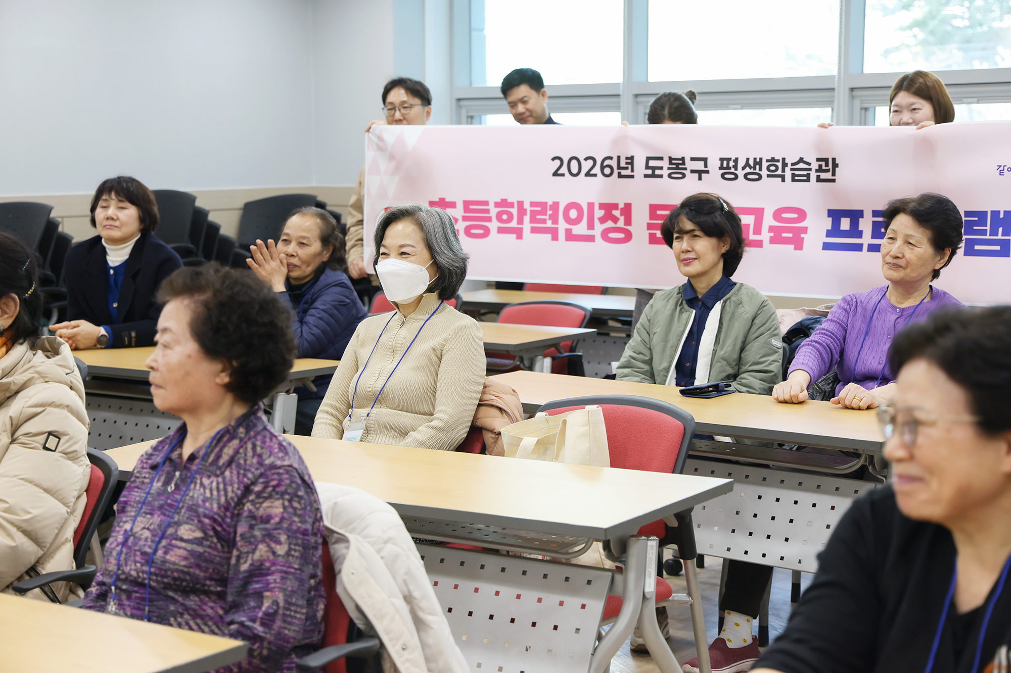 초등학력인정 문해교육 1단계 개강식