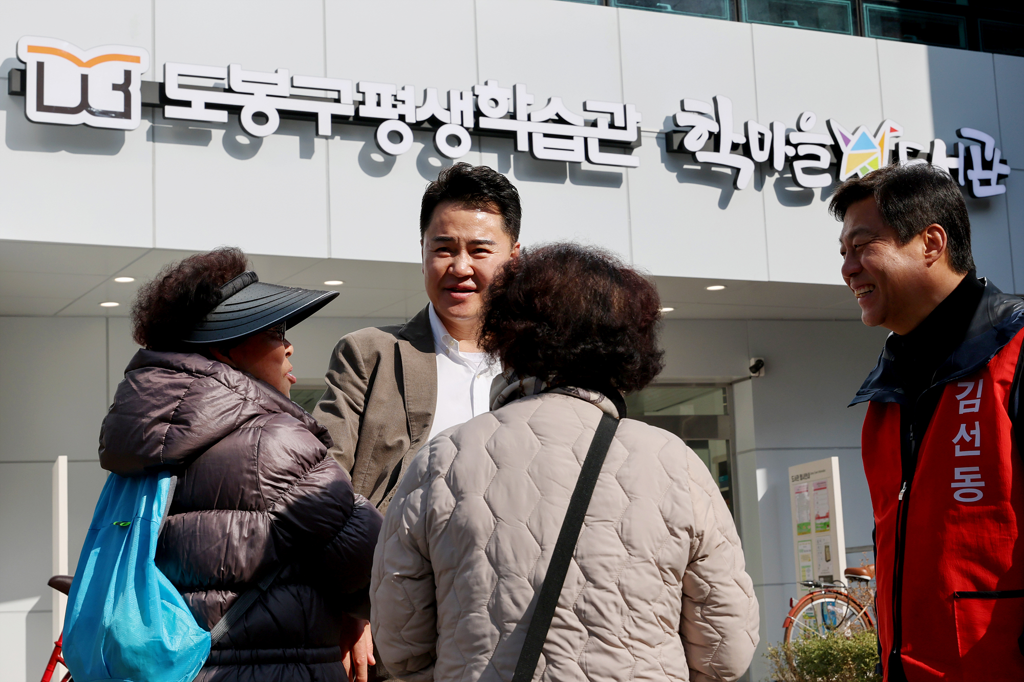 초등학력인정 문해교육 3단계 개강식, 시설 라운딩