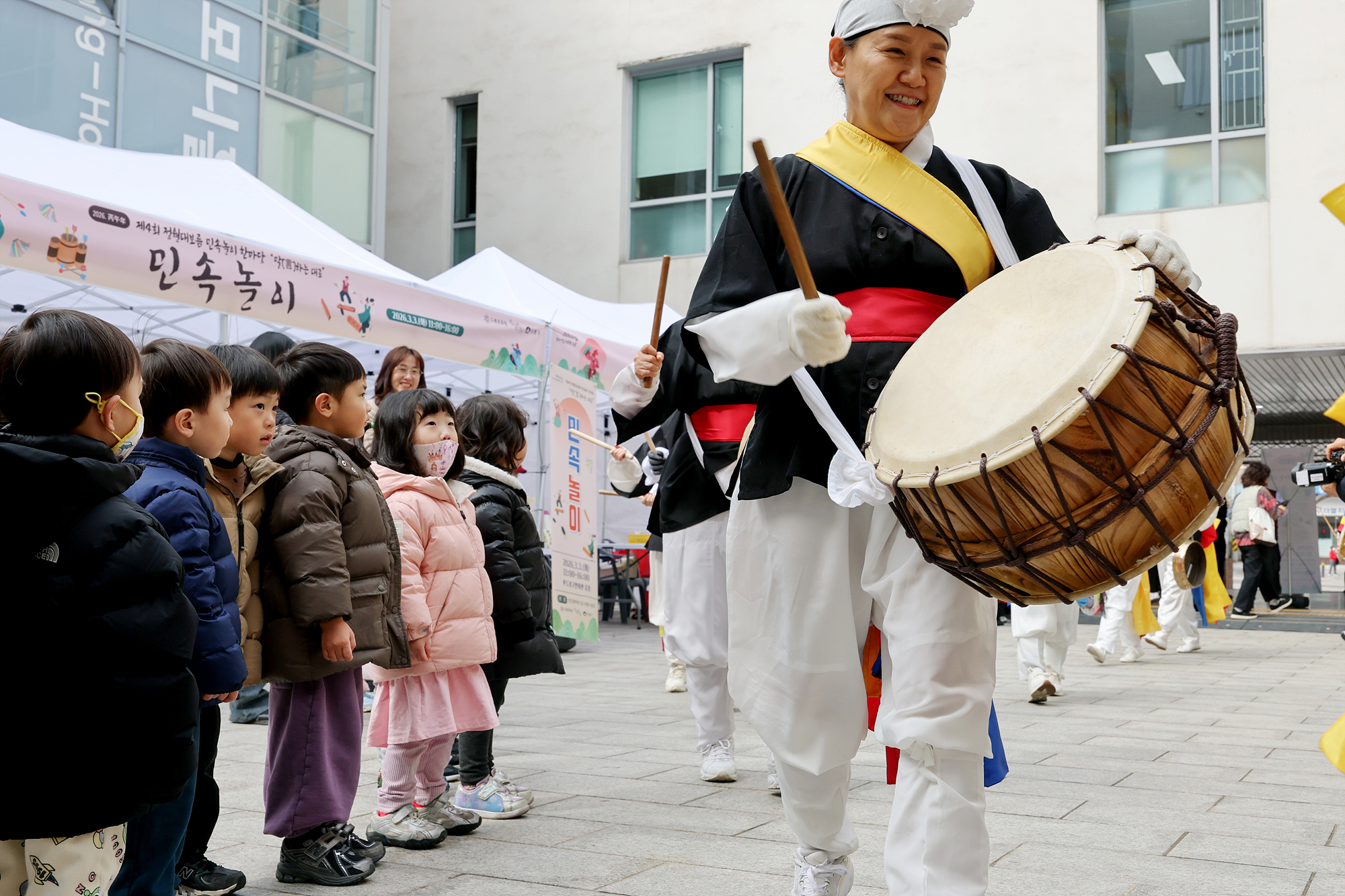 도봉문화원 정월대보름 민속놀이 한마당