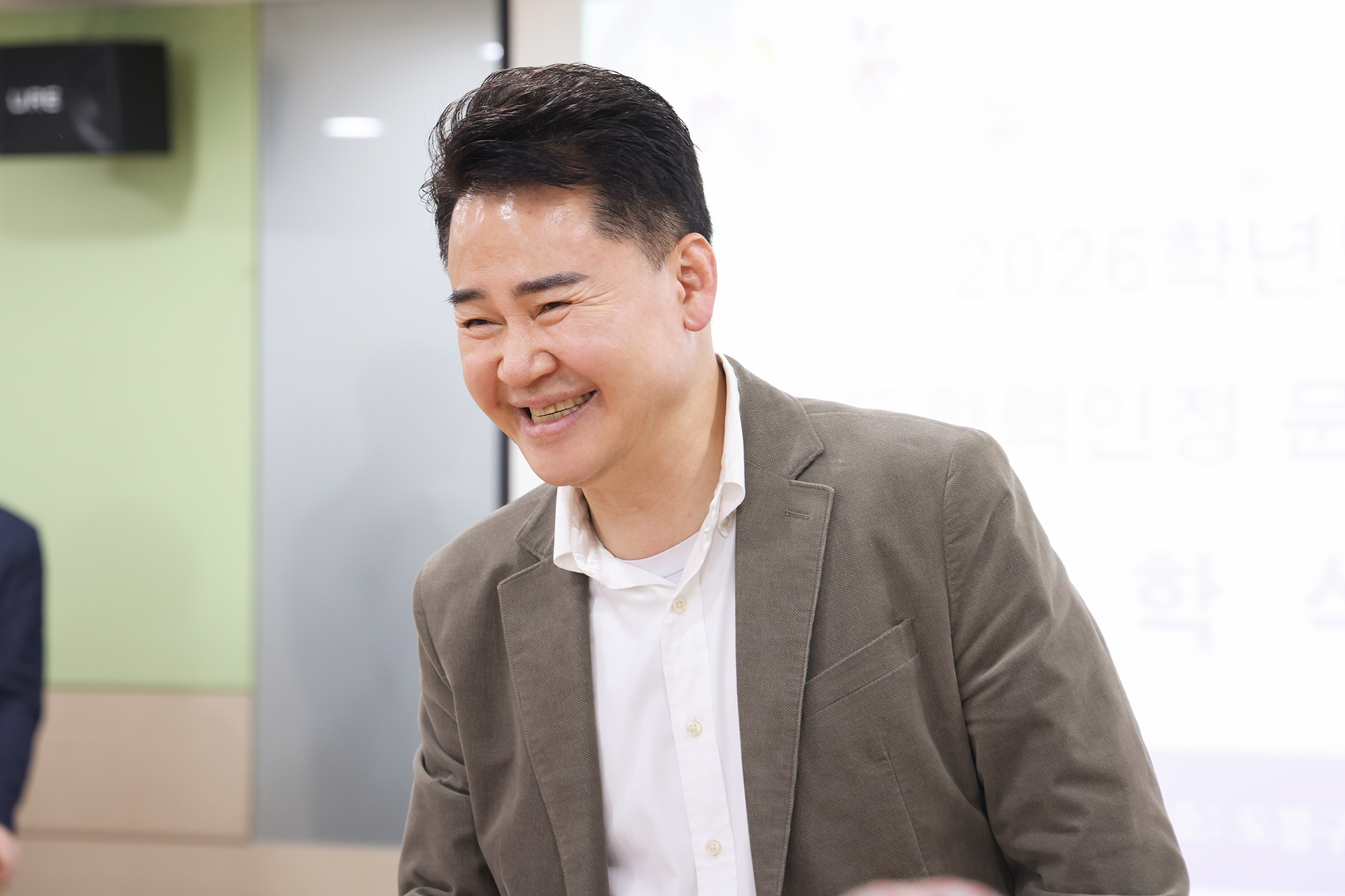 초등학력인정 문해교육 1단계 개강식