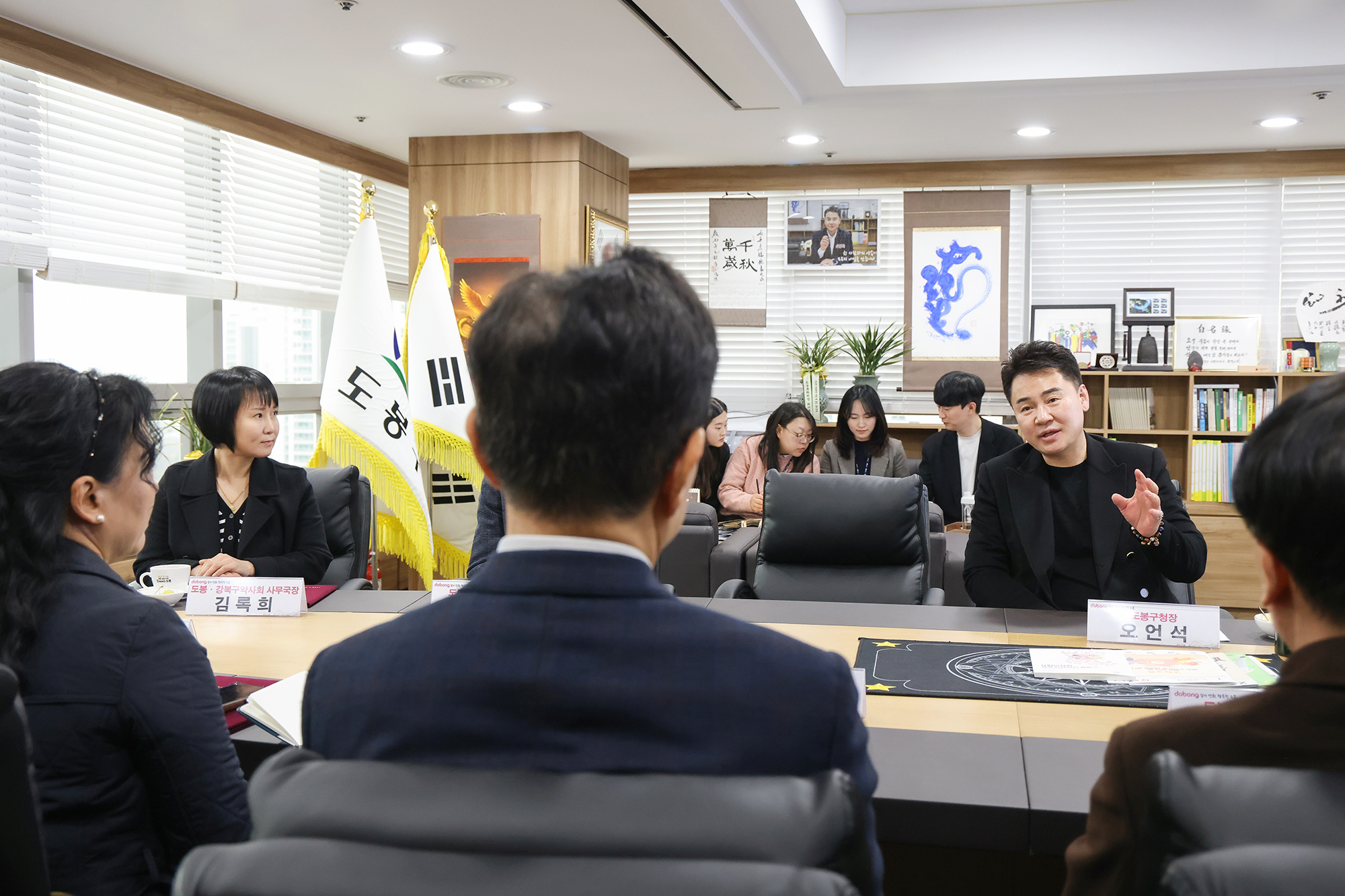 통합돌봄지원사업 업무 협약식