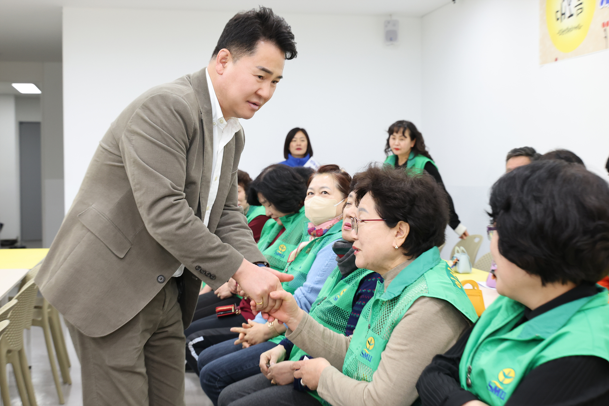 새마을운동 한마음 척사대회