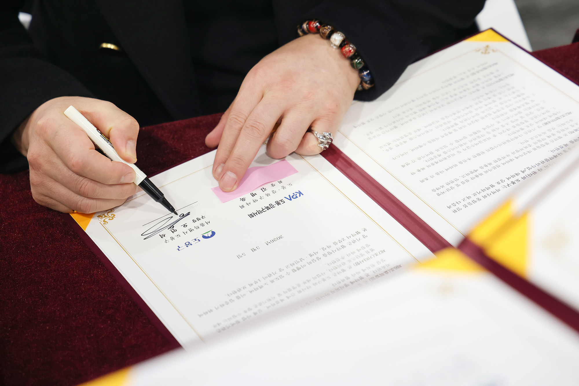 통합돌봄지원사업 업무 협약식