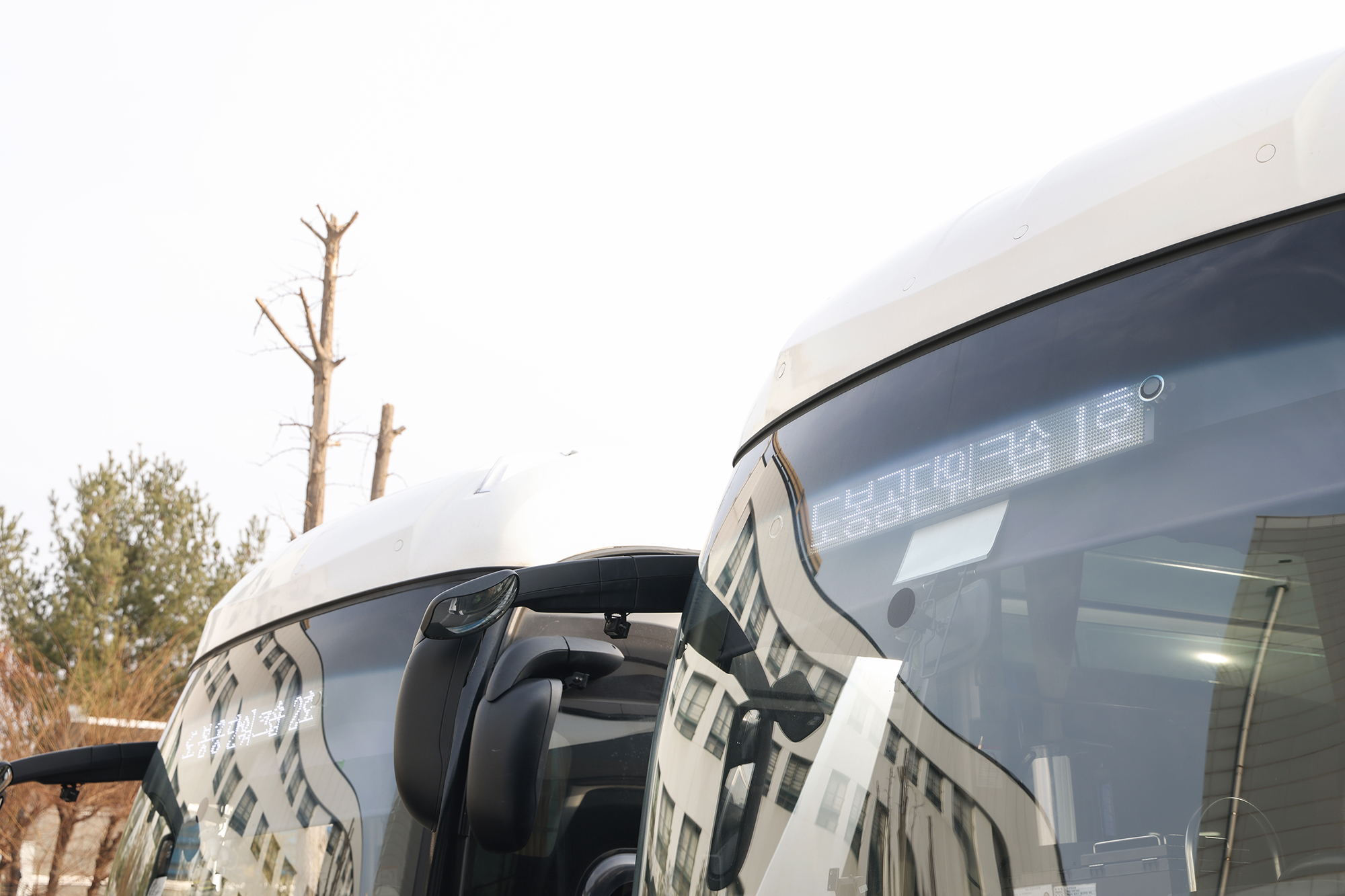 시설관리공단 워크숍 환송