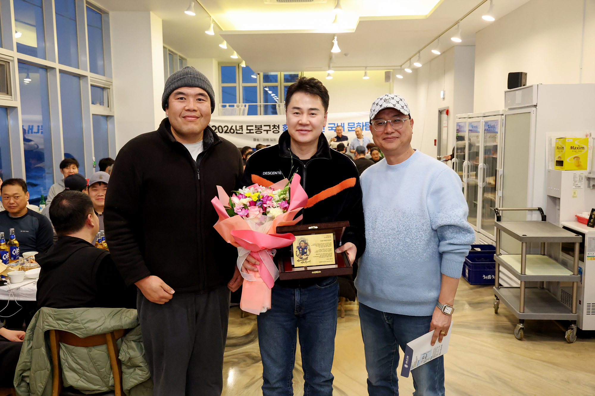 환경공무관 문화탐방