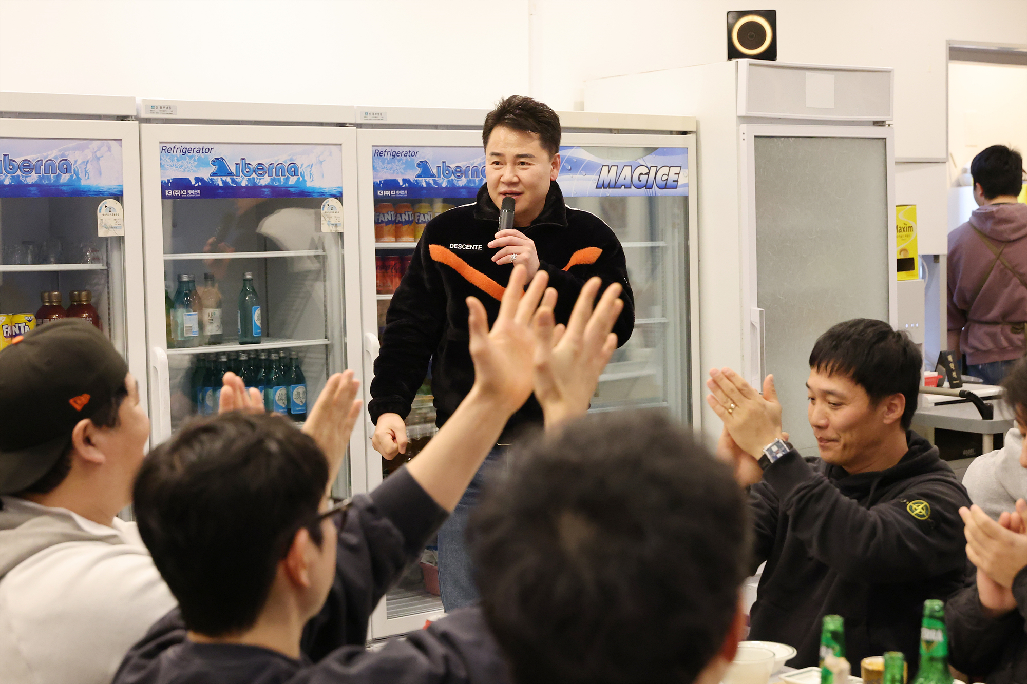 환경공무관 문화탐방