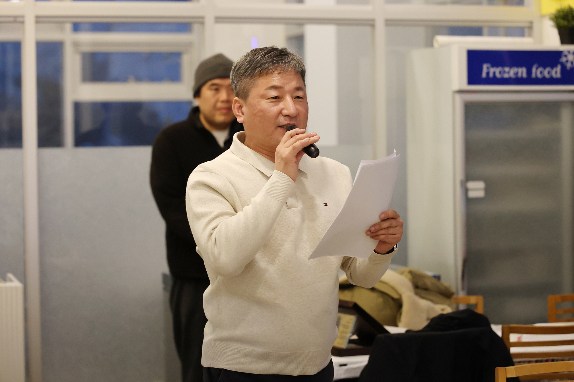 환경공무관 문화탐방