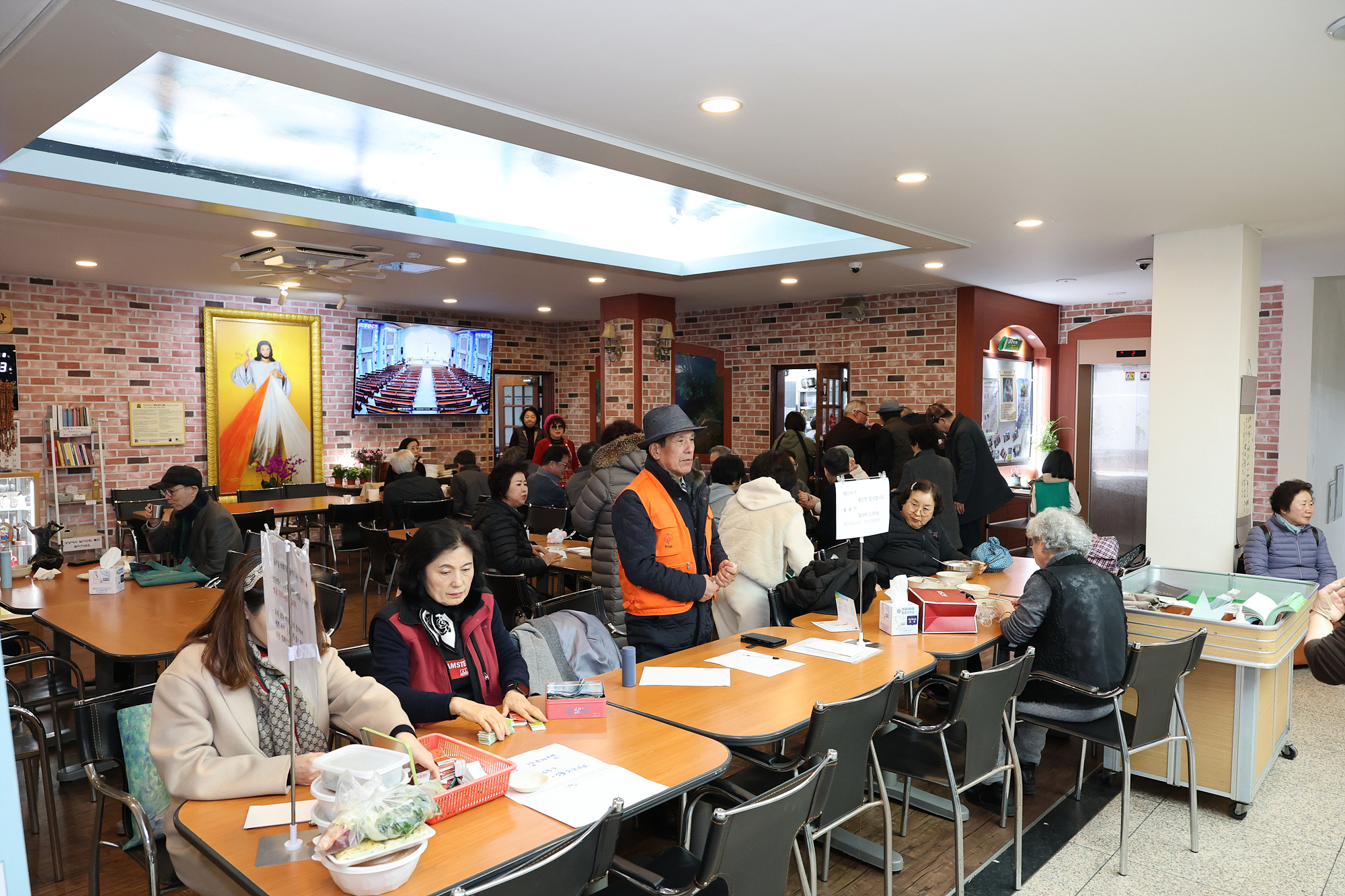 우이성당 척사대회