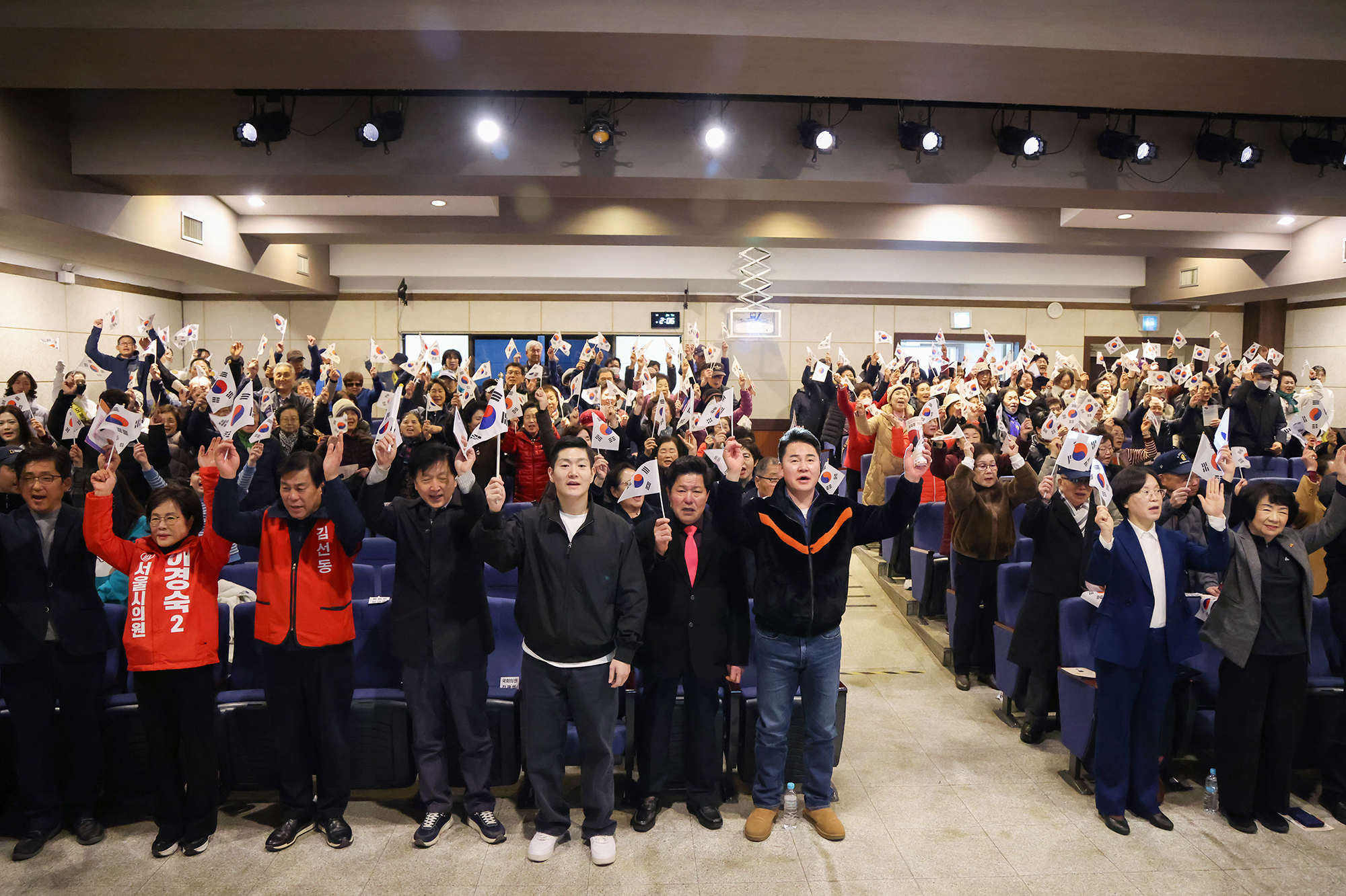 광복회 삼일절 107주년 기념특별강연회