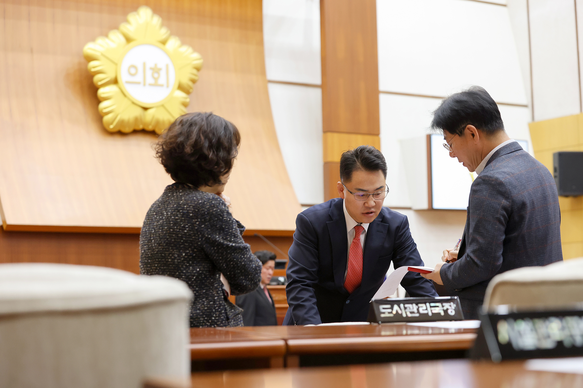 제350회 임시회 본회의