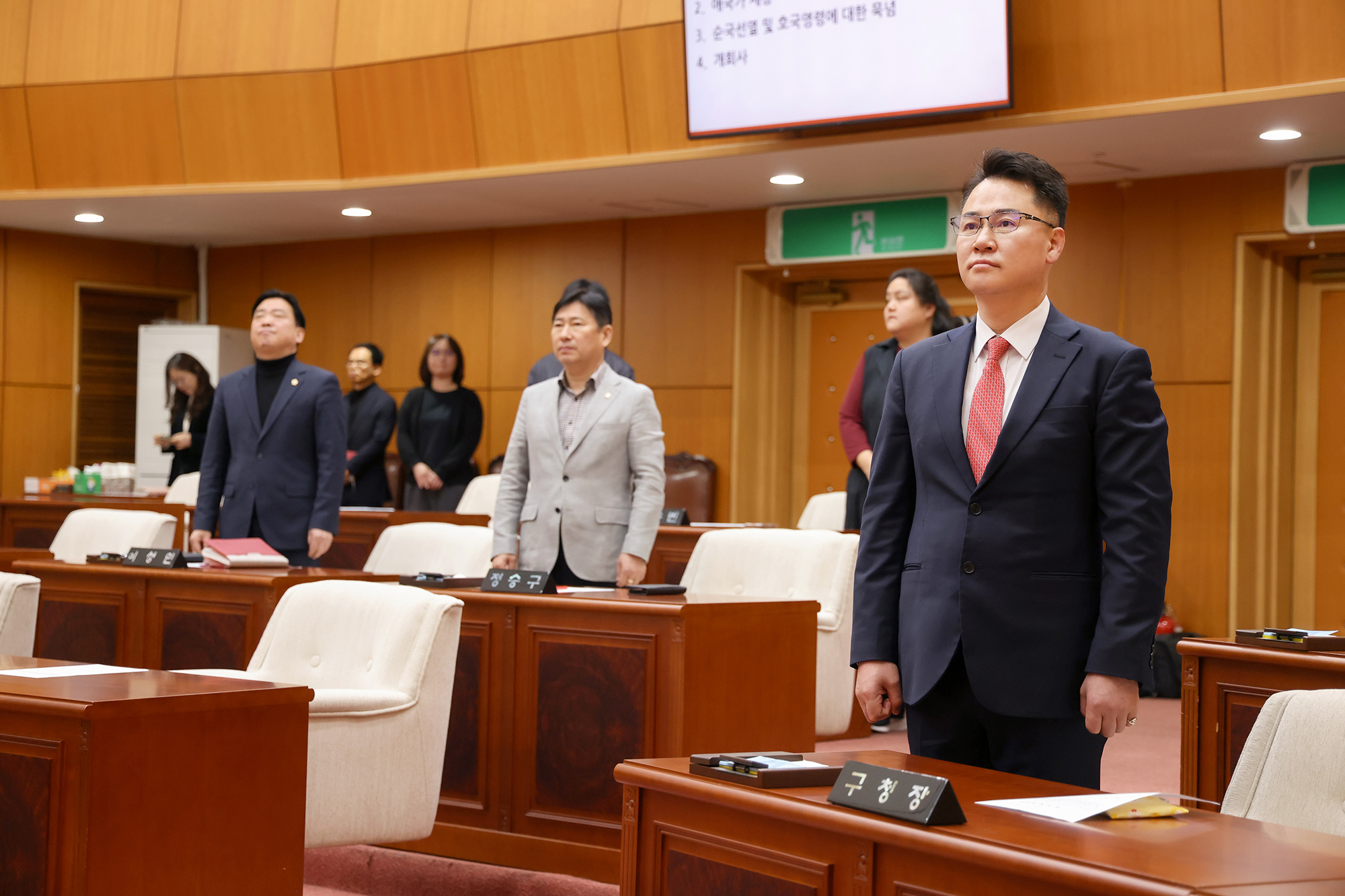 제350회 임시회 본회의