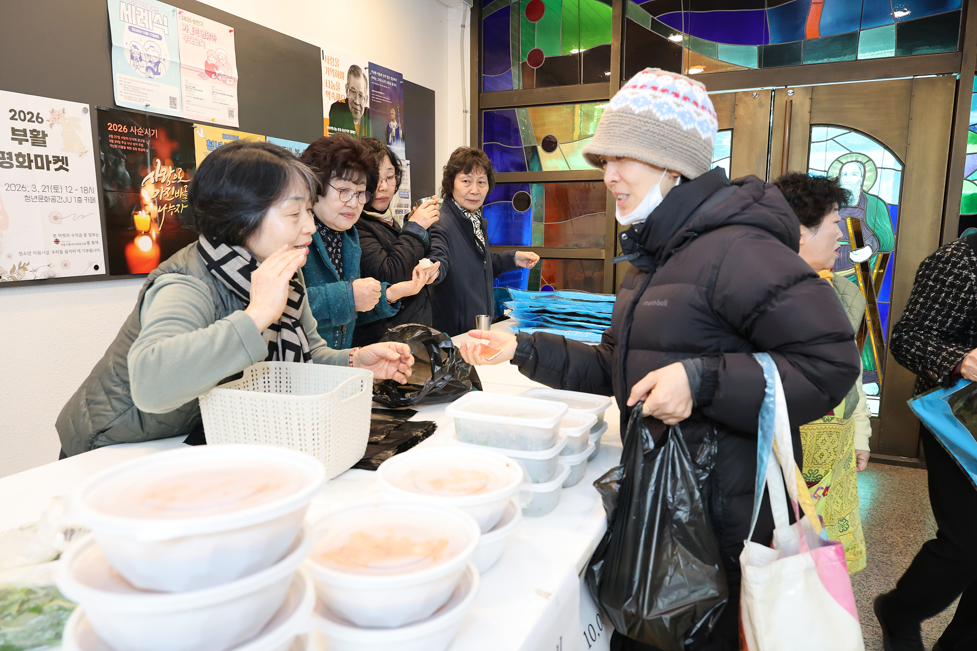 우이성당 척사대회