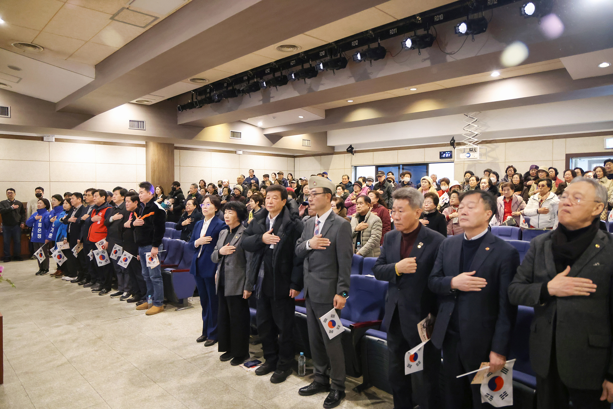 광복회 삼일절 107주년 기념특별강연회