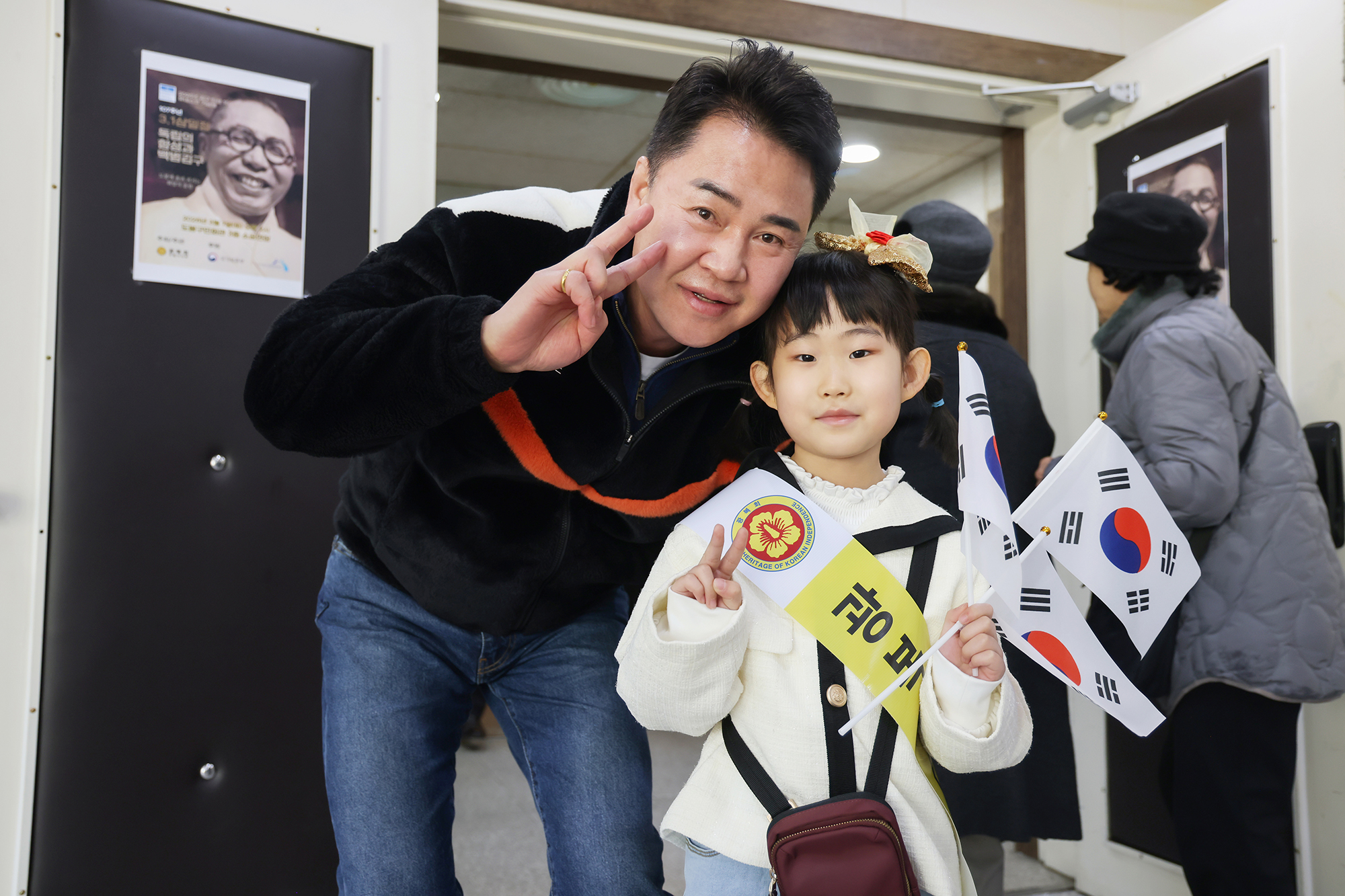 광복회 삼일절 107주년 기념특별강연회