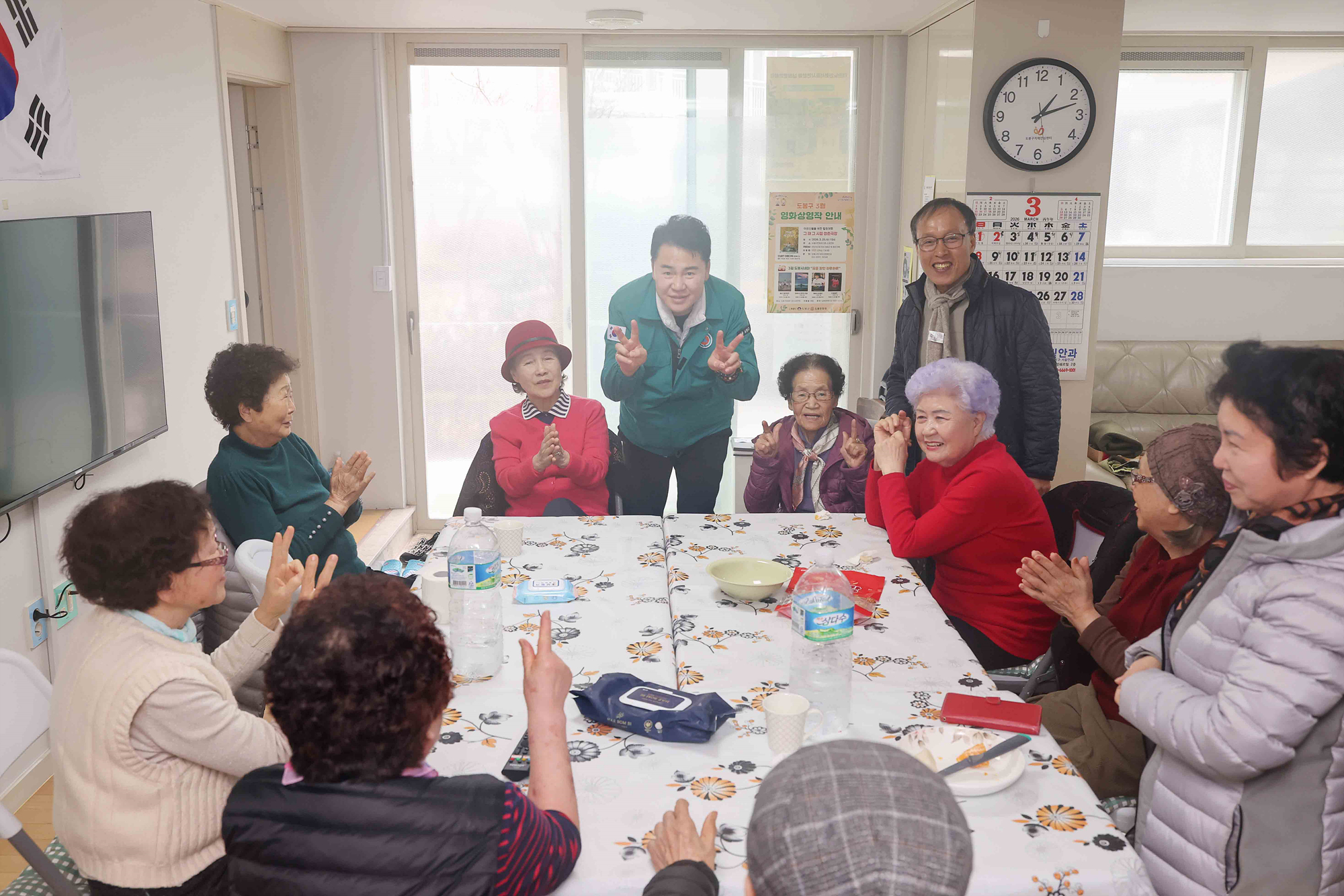 도봉1동 전체 경로당 순회 점검